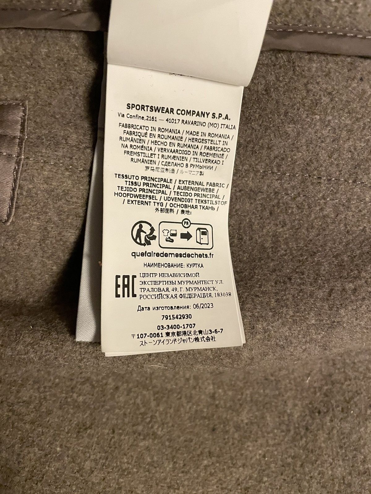 Stone Island Stone Island Jacket Size US S / EU 44-46 / 1 - 5 Thumbnail