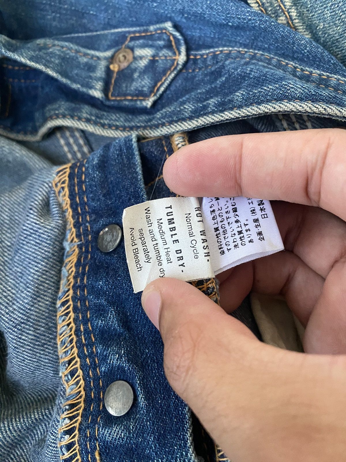 Lee VINTAGE LEE x UNION MADE SELVEDGE DISTRESS DENIM BUCKLE BACK Size US 30 / EU 46 - 16 Thumbnail