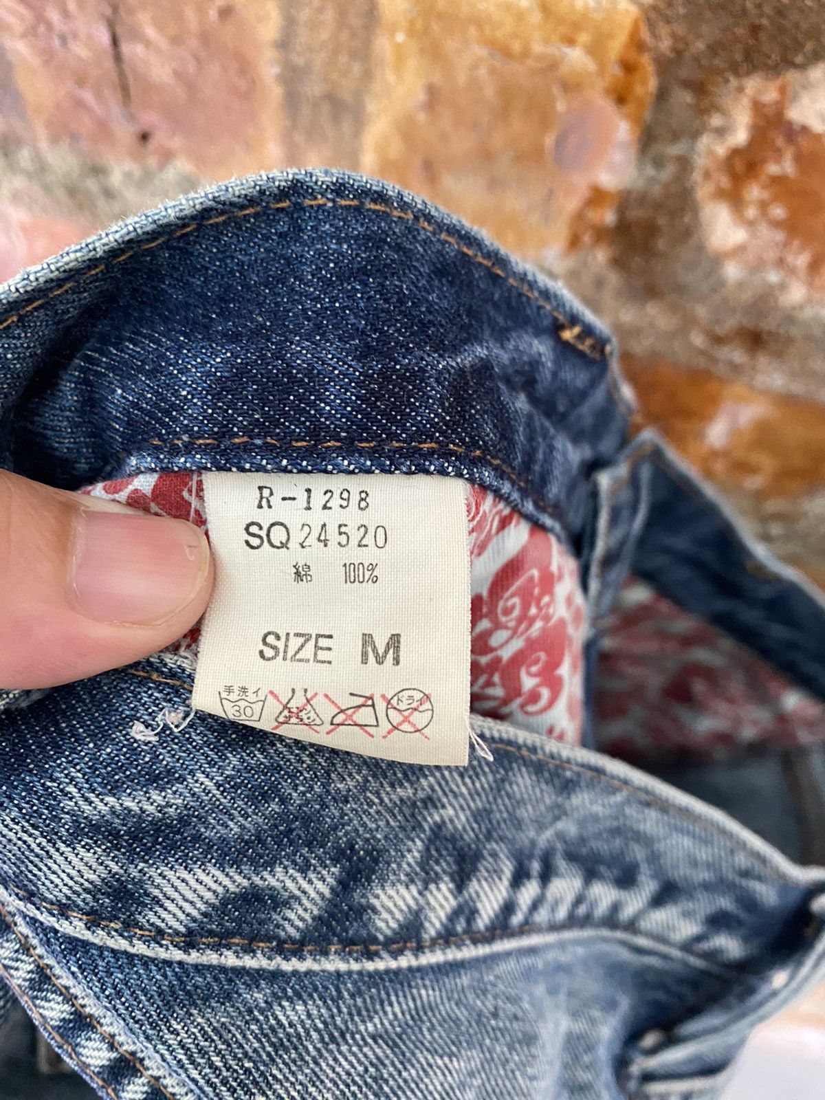 Hysteric Glamour RNA DNA Japan Large YKK Zipper Rider Racing denim Size 31" - 15 Thumbnail