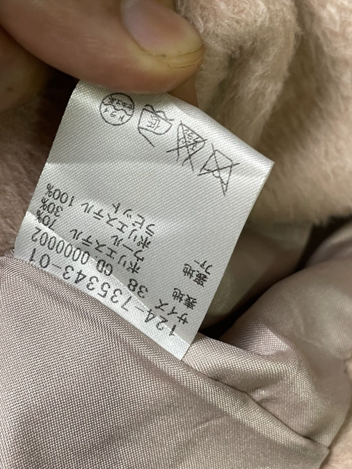 Japanese Brand × Vintage Wallamanda Japanese Brand Faux Fur Coat (47) Size XS / US 0-2 / IT 36-38 - 7 Thumbnail
