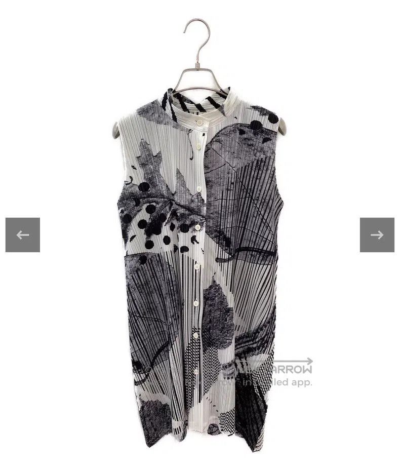 Issey Miyake Issey Miyake Ink Wash Ruched Sleeveless Top Size L / US 10 / IT 46 - 1 Thumbnail