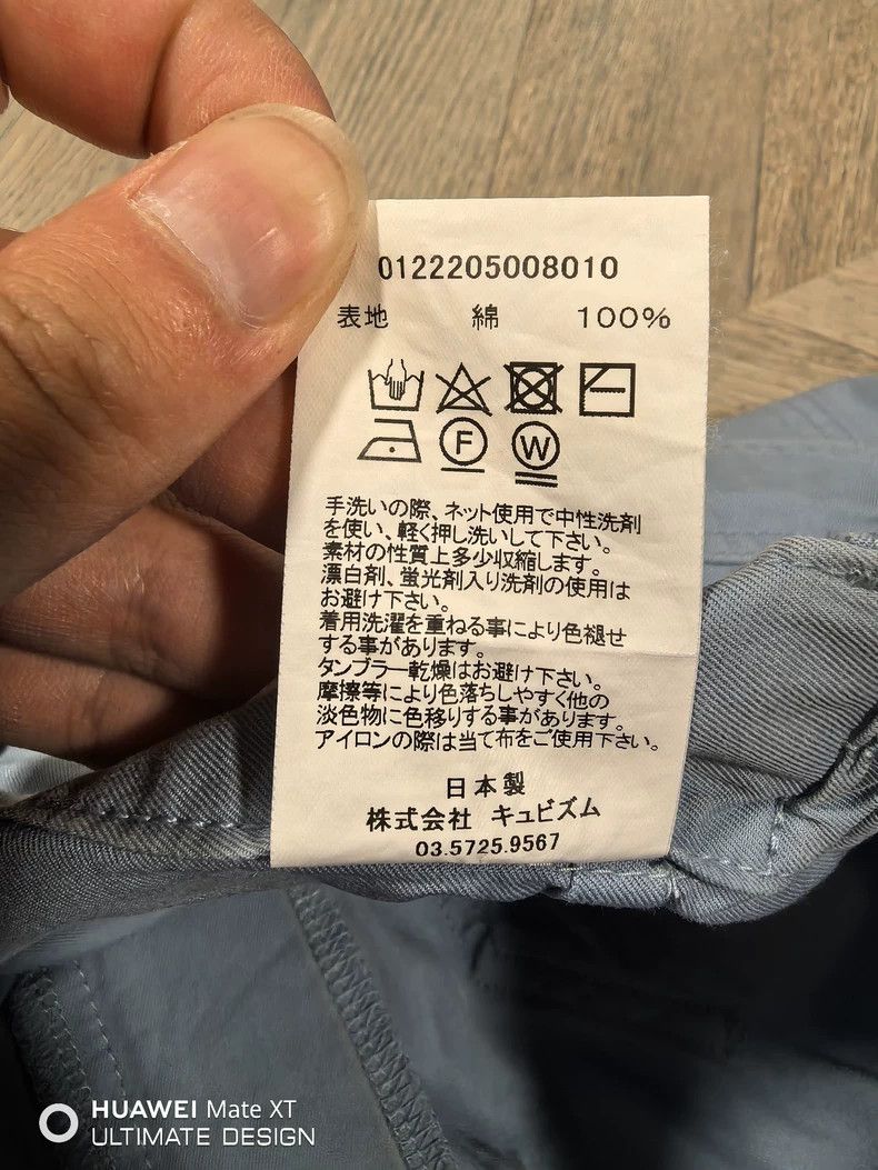 Visvim visvim size 3 22AW CARROLL PANTS 2505-Nextarrow Size US 30 / EU 46 - 6 Thumbnail