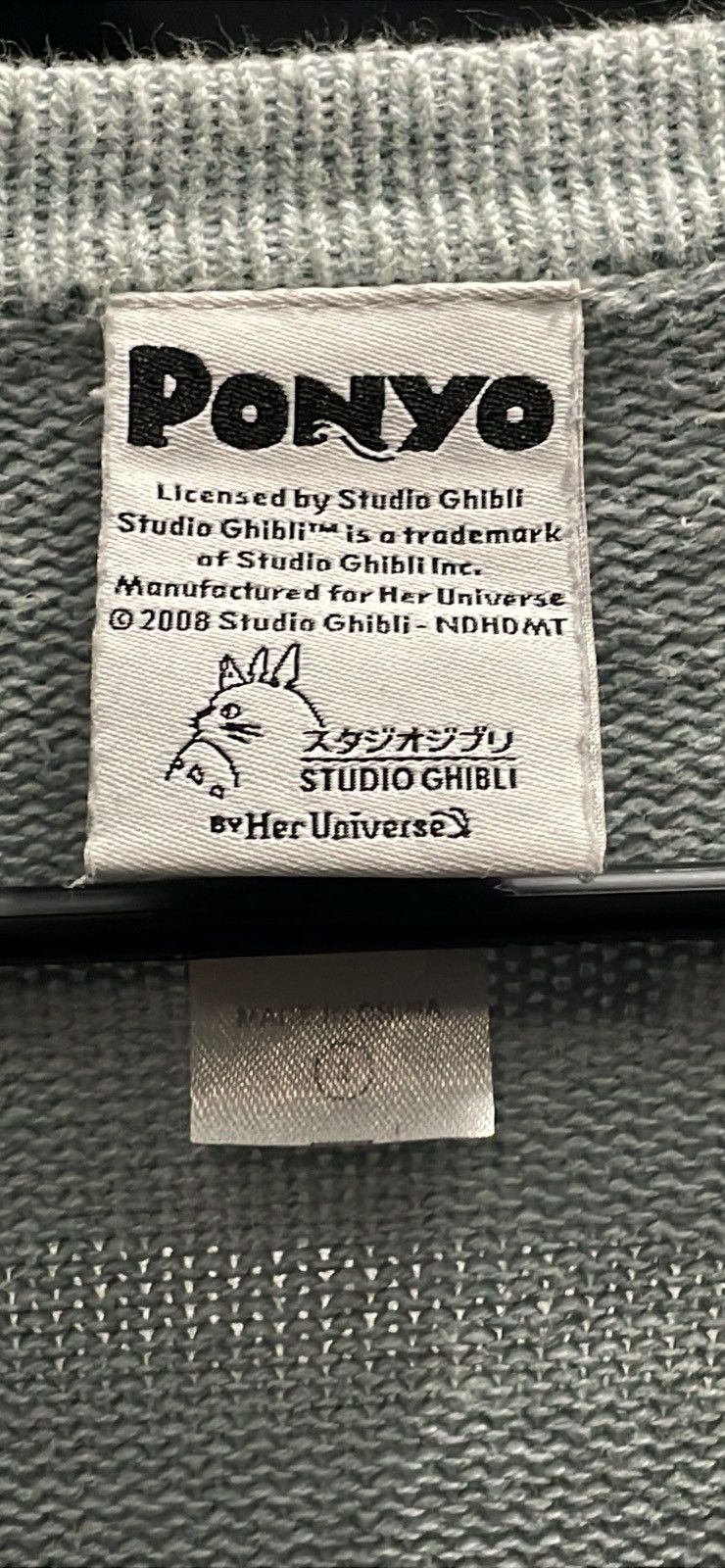 Other Studio Ghibli Ponyo cardigan Size XXL / US 16-18 / IT 52-54 - 1 Thumbnail