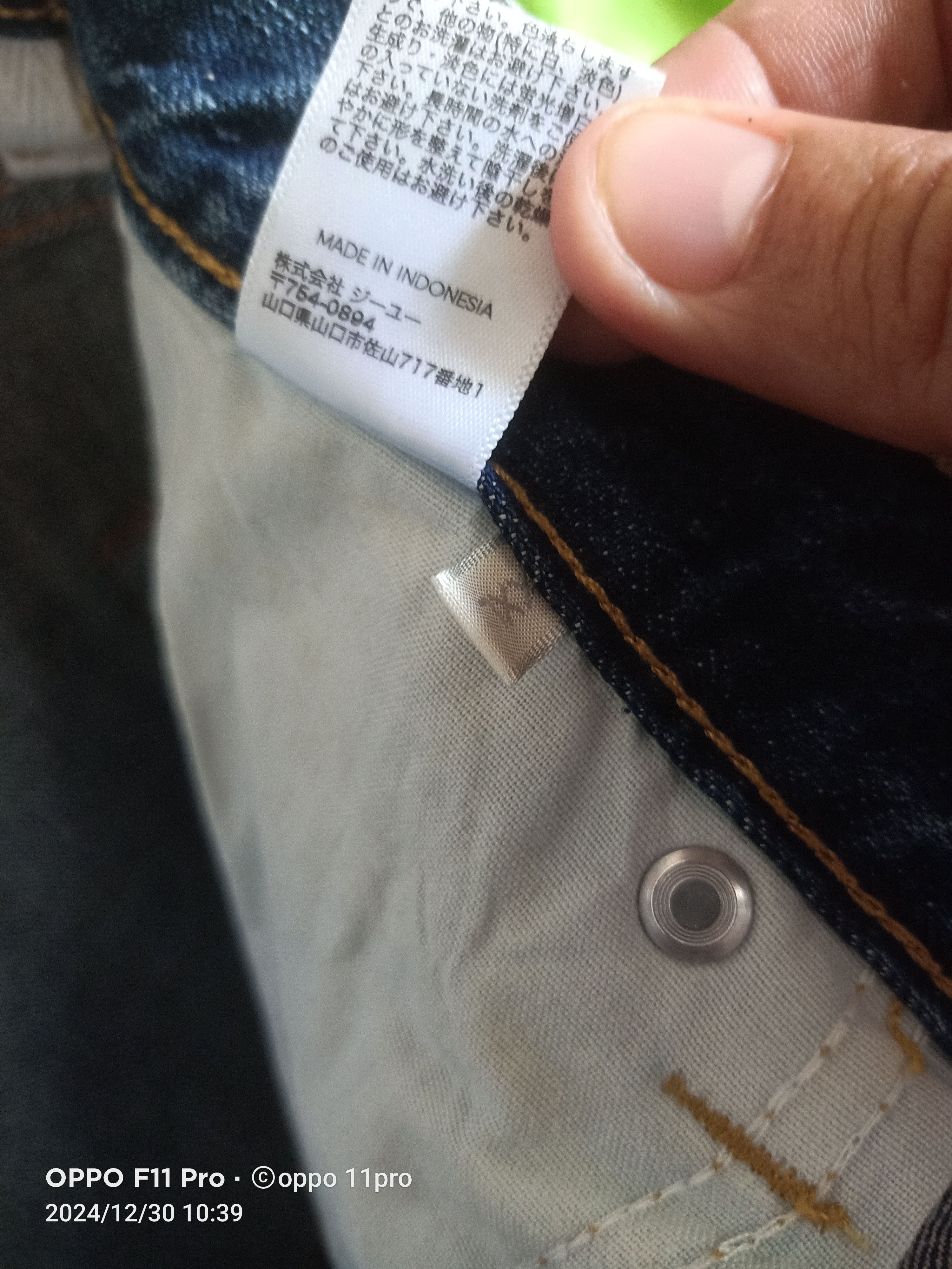 GU × If Six Was Nine × Japanese Brand Gu Looose Denim Size US 33 - 4 Thumbnail
