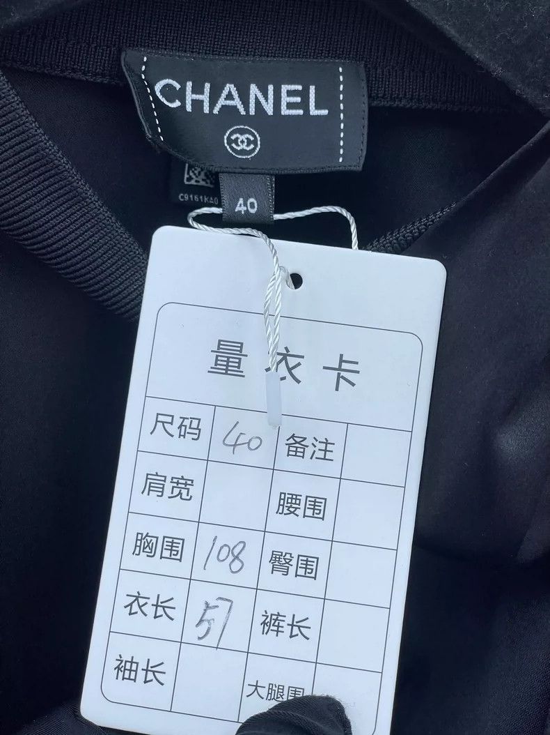 Chanel Chanel OffShoulder Silk Short Sleeve Top -2505 Size US M / EU 48-50 / 2 - 4 Thumbnail