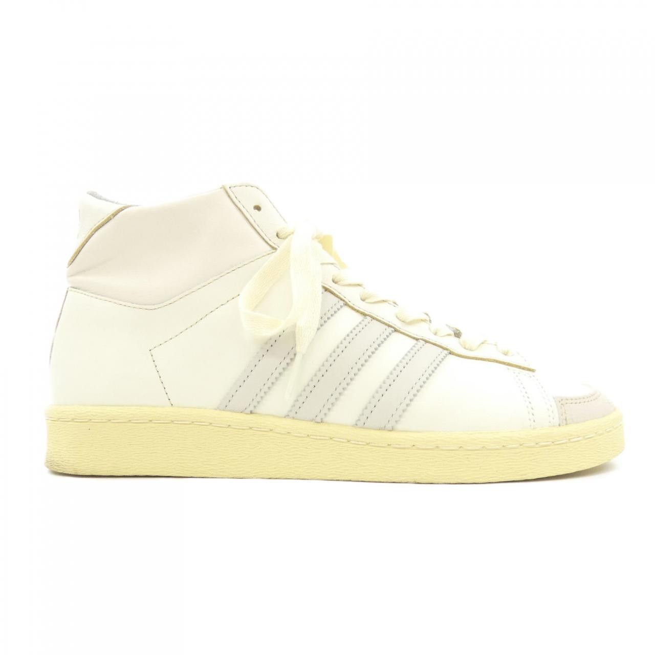 Other Other Adidas Sneakers Others Shoes IH3183 DUTY FREE for USA Size ONE SIZE - 1 Thumbnail
