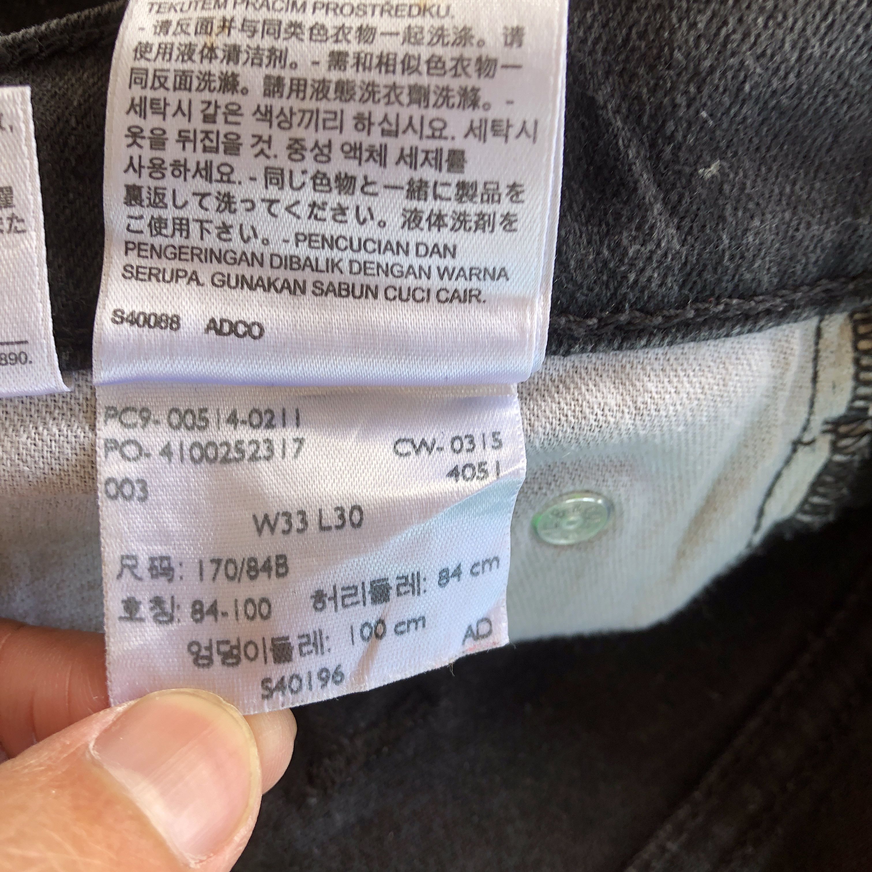 Levi's Vintage Levis Distressed Jeans Levi's 514 Faded Black Denim Size US 34 / EU 50 - 9 Thumbnail