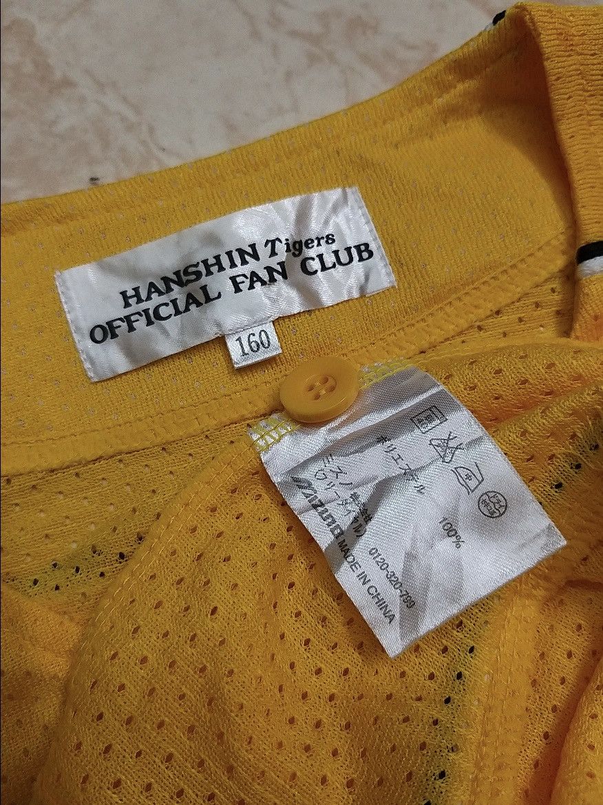 Mizuno Nice💥💥VINTAGE MIZUNO HANSHIN TIGERS NPB BASEBALL JERSEY #7 Size US M / EU 48-50 / 2 - 7 Thumbnail