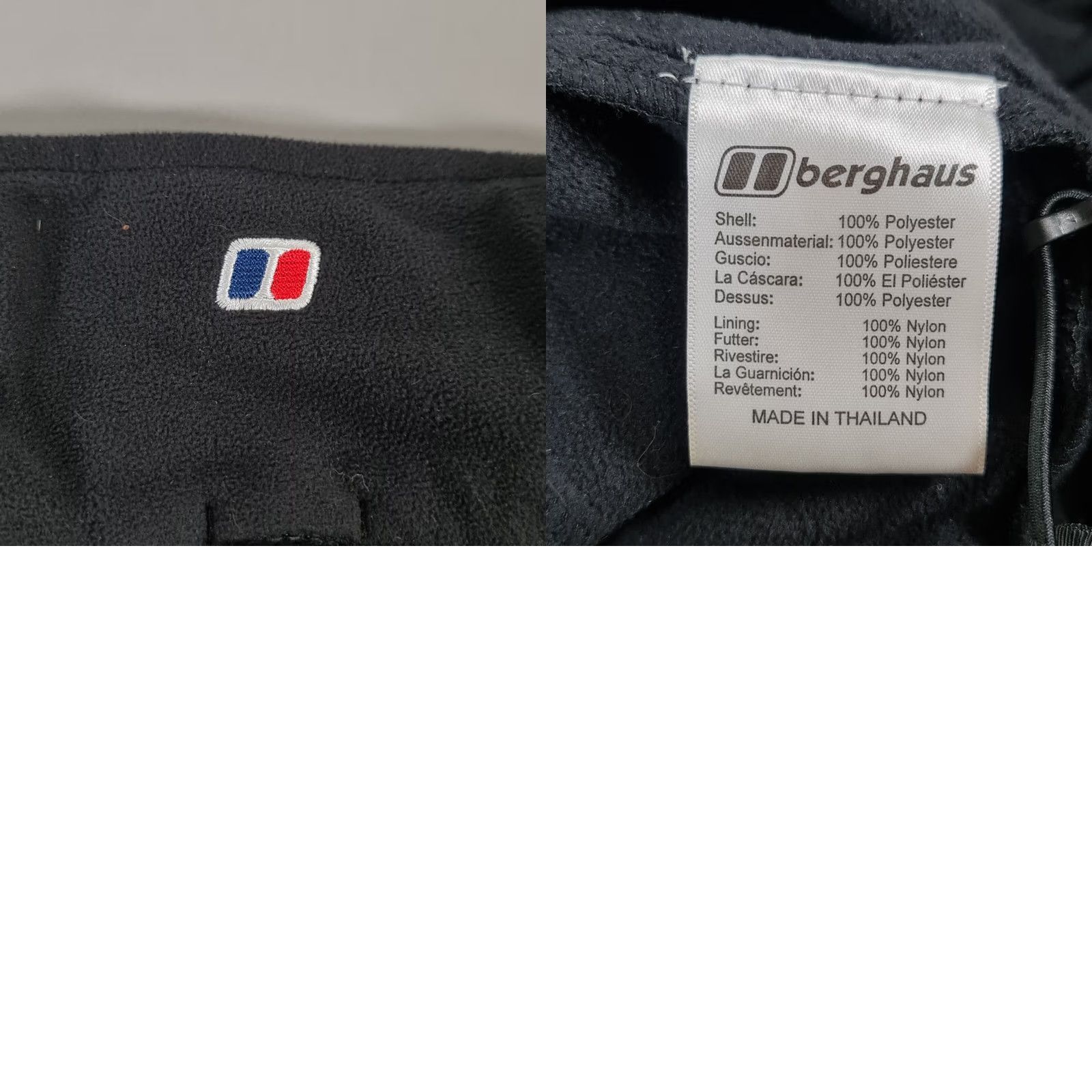 Berghaus Berghaus Womens Fleece Jacket Black 12 UK Full Zip Sweatshirt Jacket Women Carded Logo Pockets Lightweight Short 100% Polyester Sports Casual Regular Size XL / US 12-14 / IT 48-50 - 8 Thumbnail