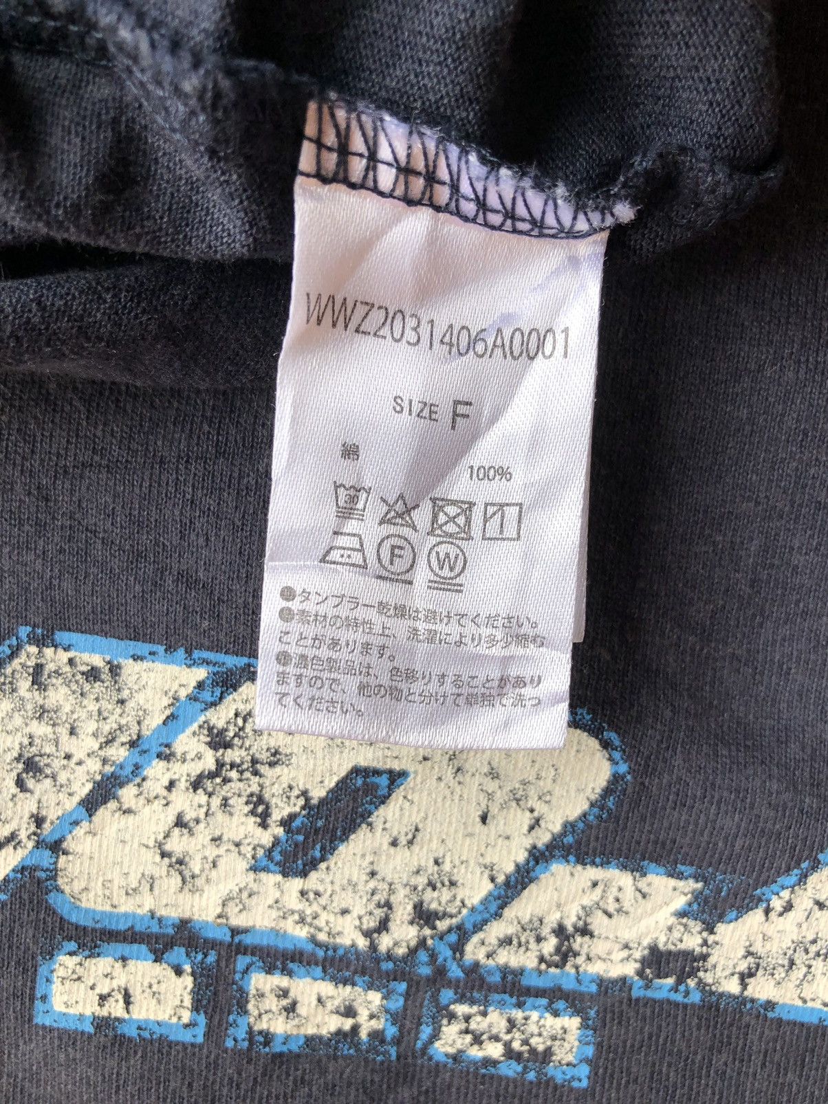 Vintage Vintage Kooky’n Bronx design Bjork Rock Band Shirt Tee Size US L / EU 52-54 / 3 - 9 Thumbnail