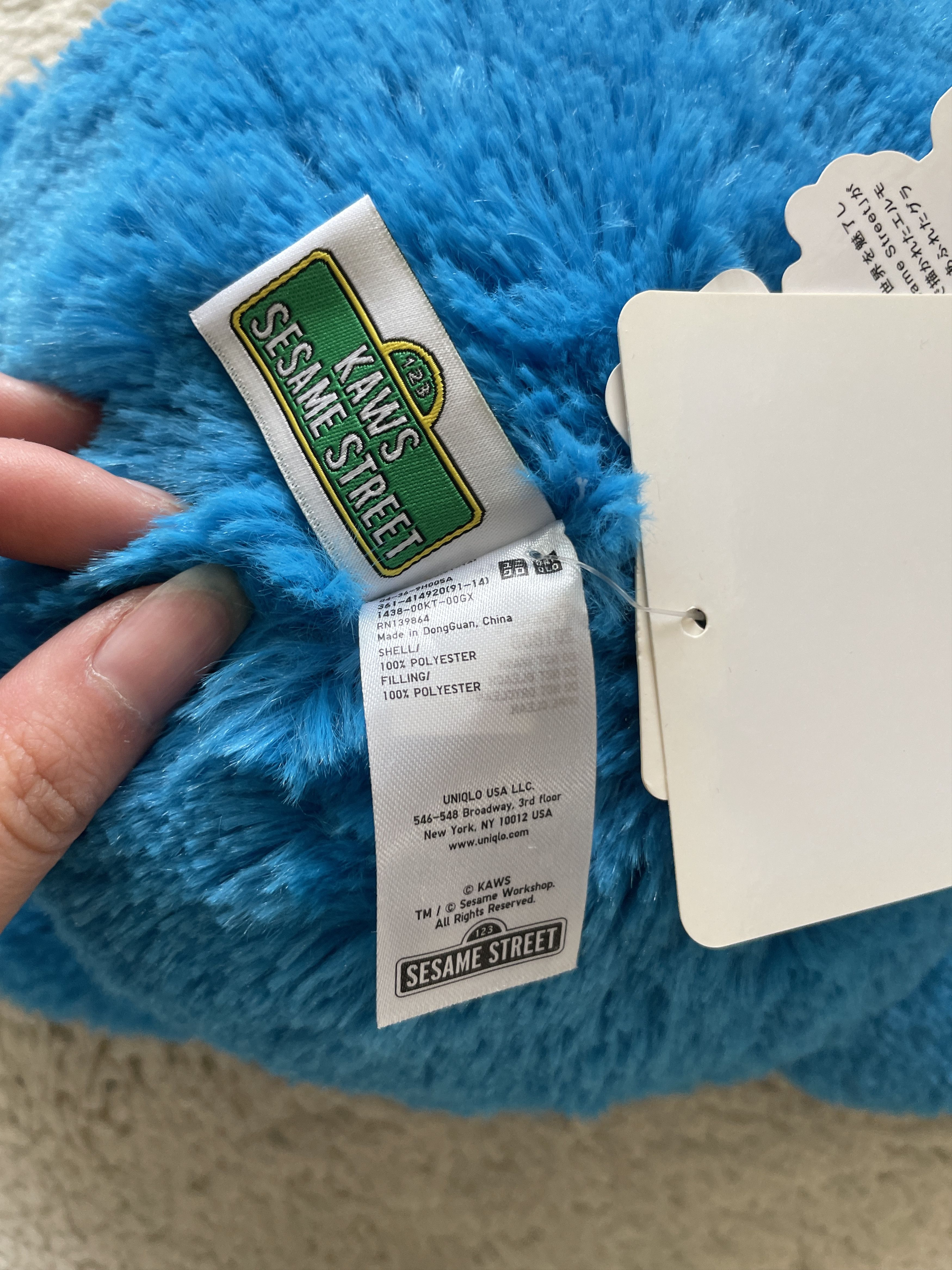 Kaws KAWS Sesame Street Cookie Monster Plush Size ONE SIZE - 4 Thumbnail