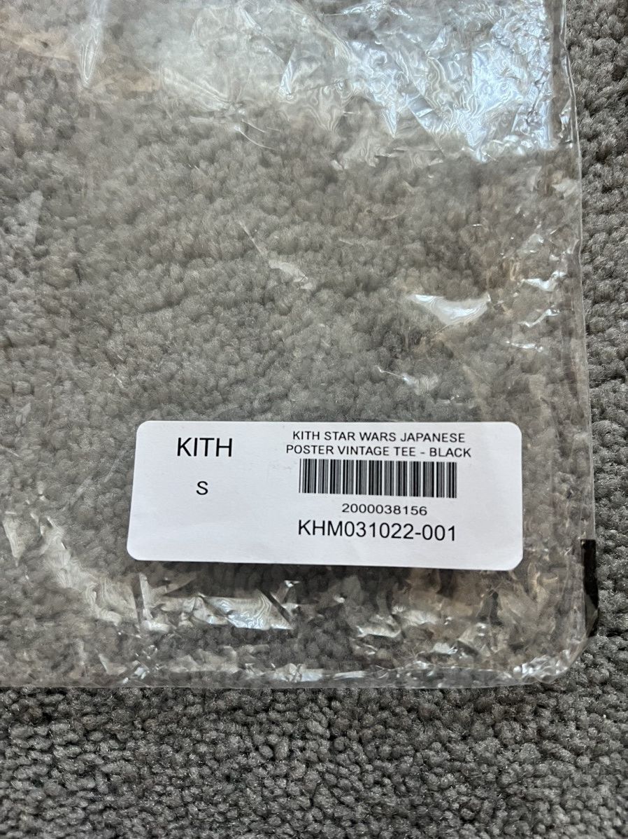 Kith Kith x Starwars Japanese poster tee Size US S / EU 44-46 / 1 - 6 Thumbnail