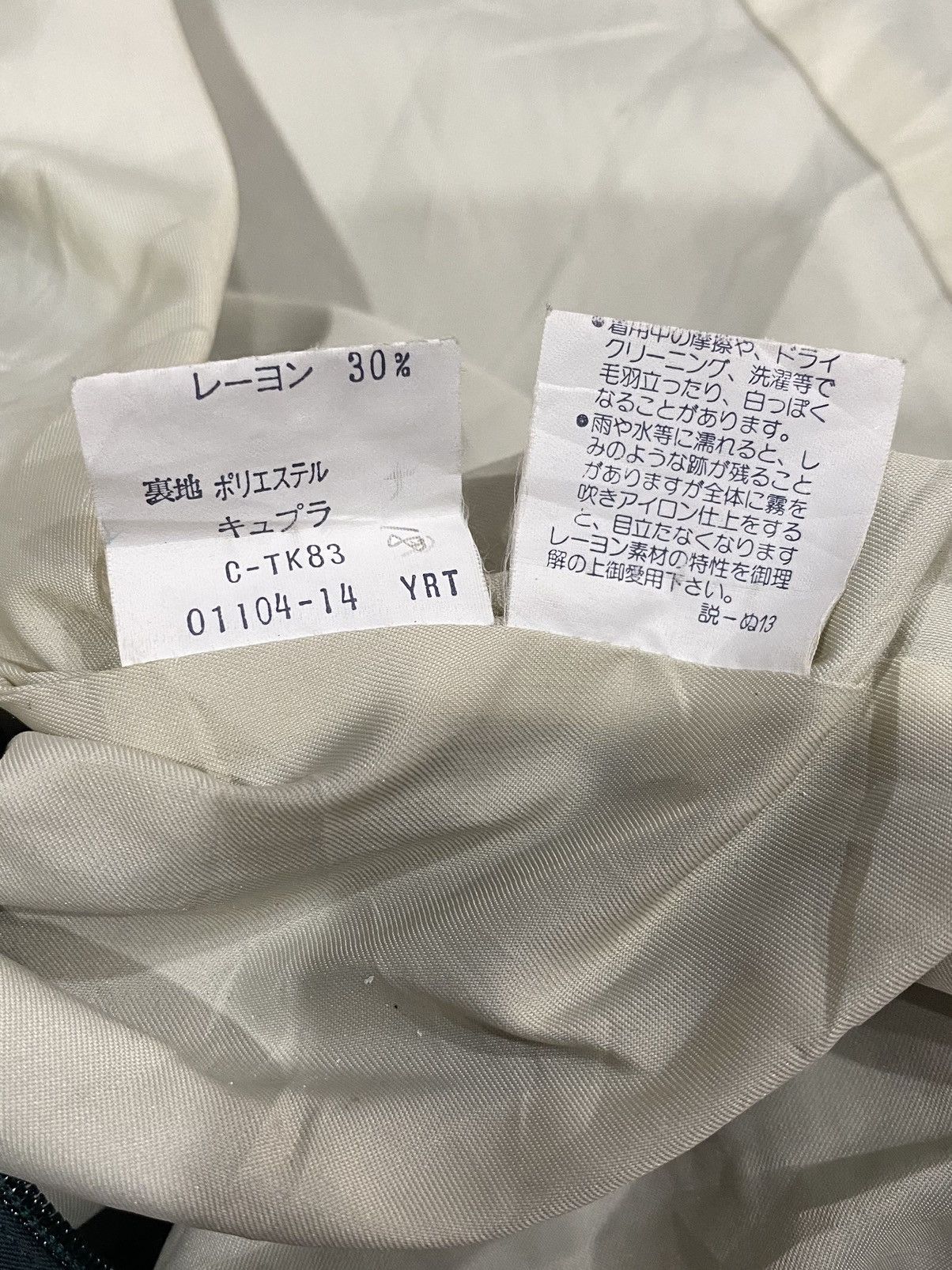 Burberry Vintage Burberry Double Coat Zipper Hoodie (L) Size US L / EU 52-54 / 3 - 19 Thumbnail