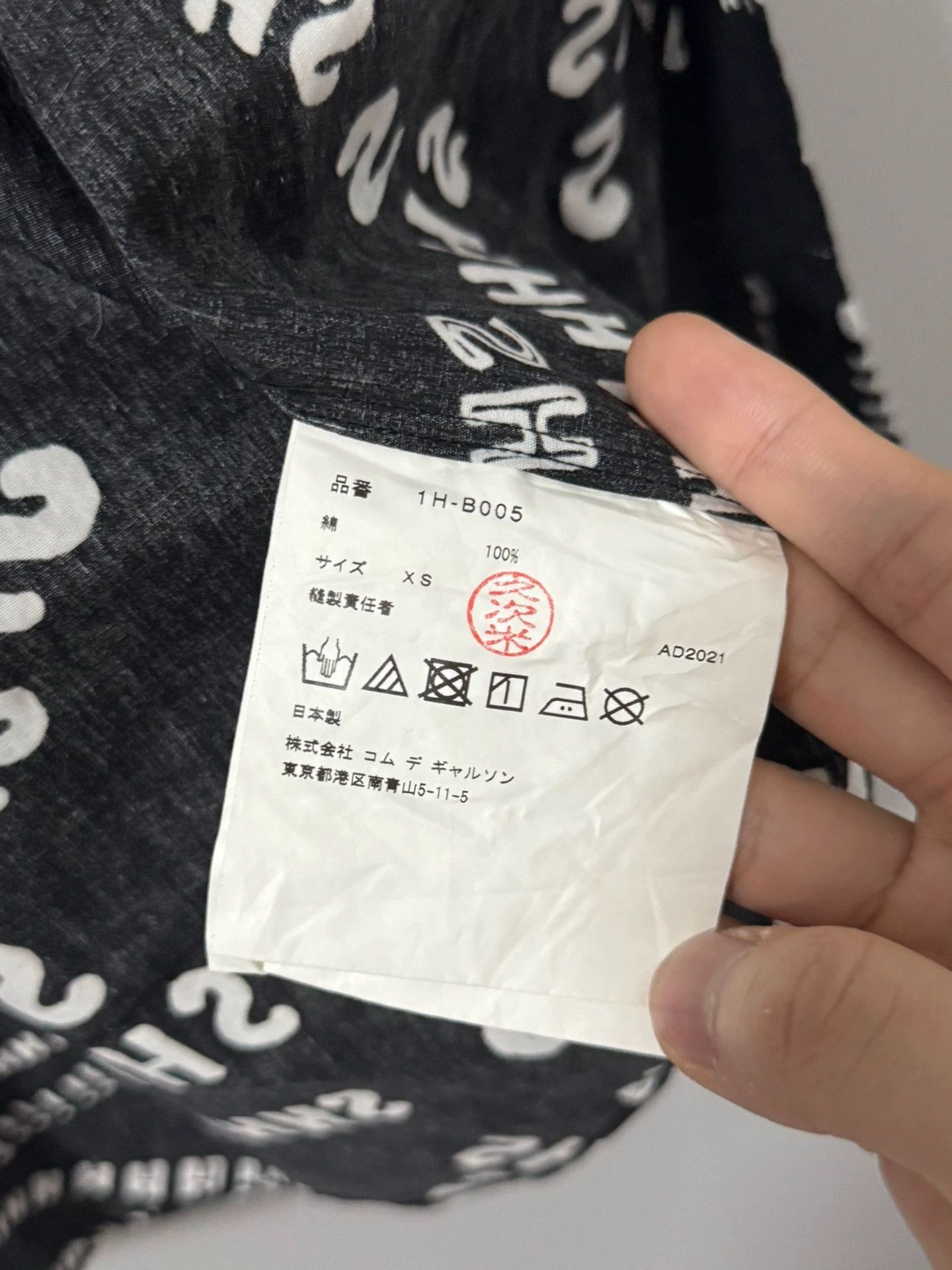 Comme des Garcons Comme des Garçons graffiti print CDG long-sleeved shirt Size US S / EU 44-46 / 1 - 6 Thumbnail