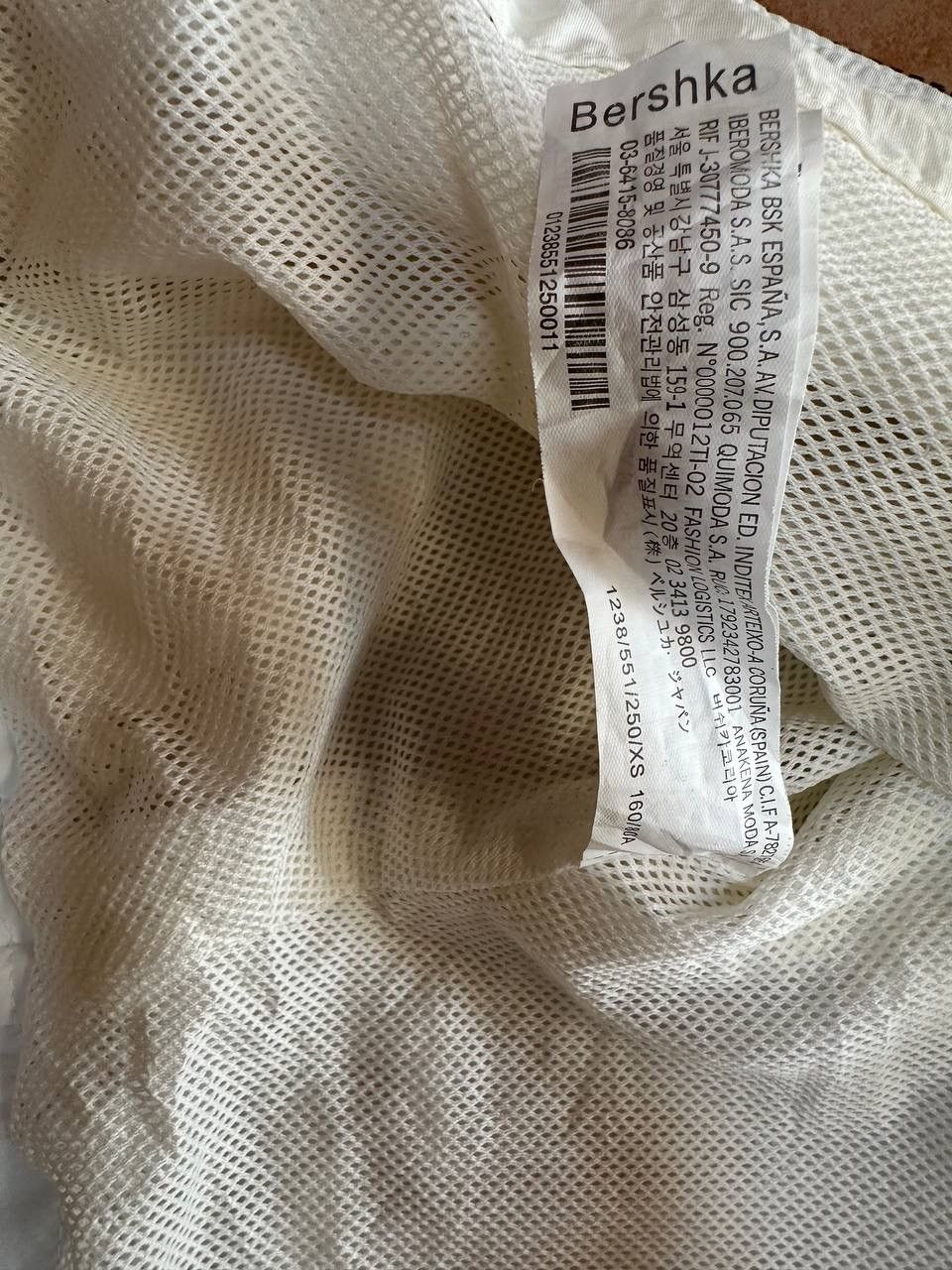 Bershka Bershka Cropped Jacket Size M / US 6-8 / IT 42-44 - 23 Thumbnail