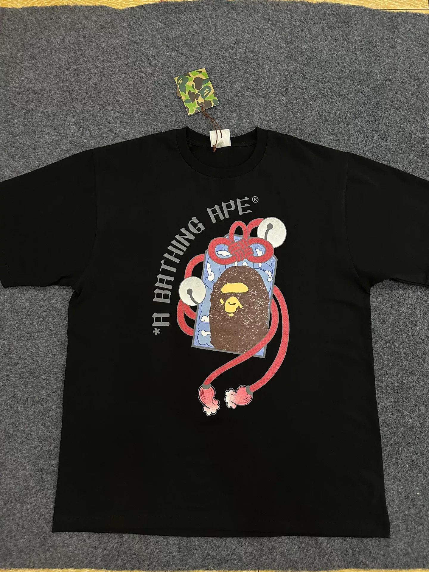 Bape Bape T Multi Shark T-Shirt Casual Size US XXL / EU 58 / 5 - 1 Thumbnail