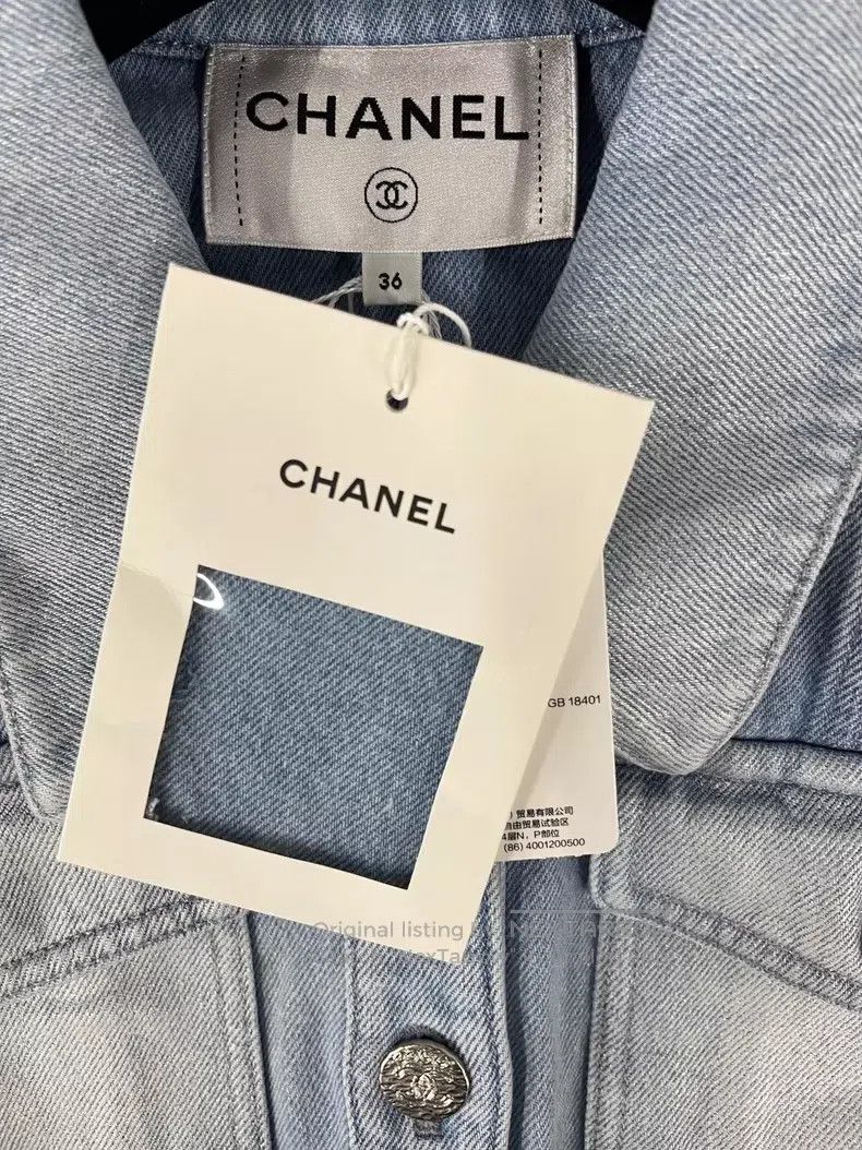 Chanel Chanel Denim short jacket Size XS / US 0-2 / IT 36-38 - 4 Thumbnail