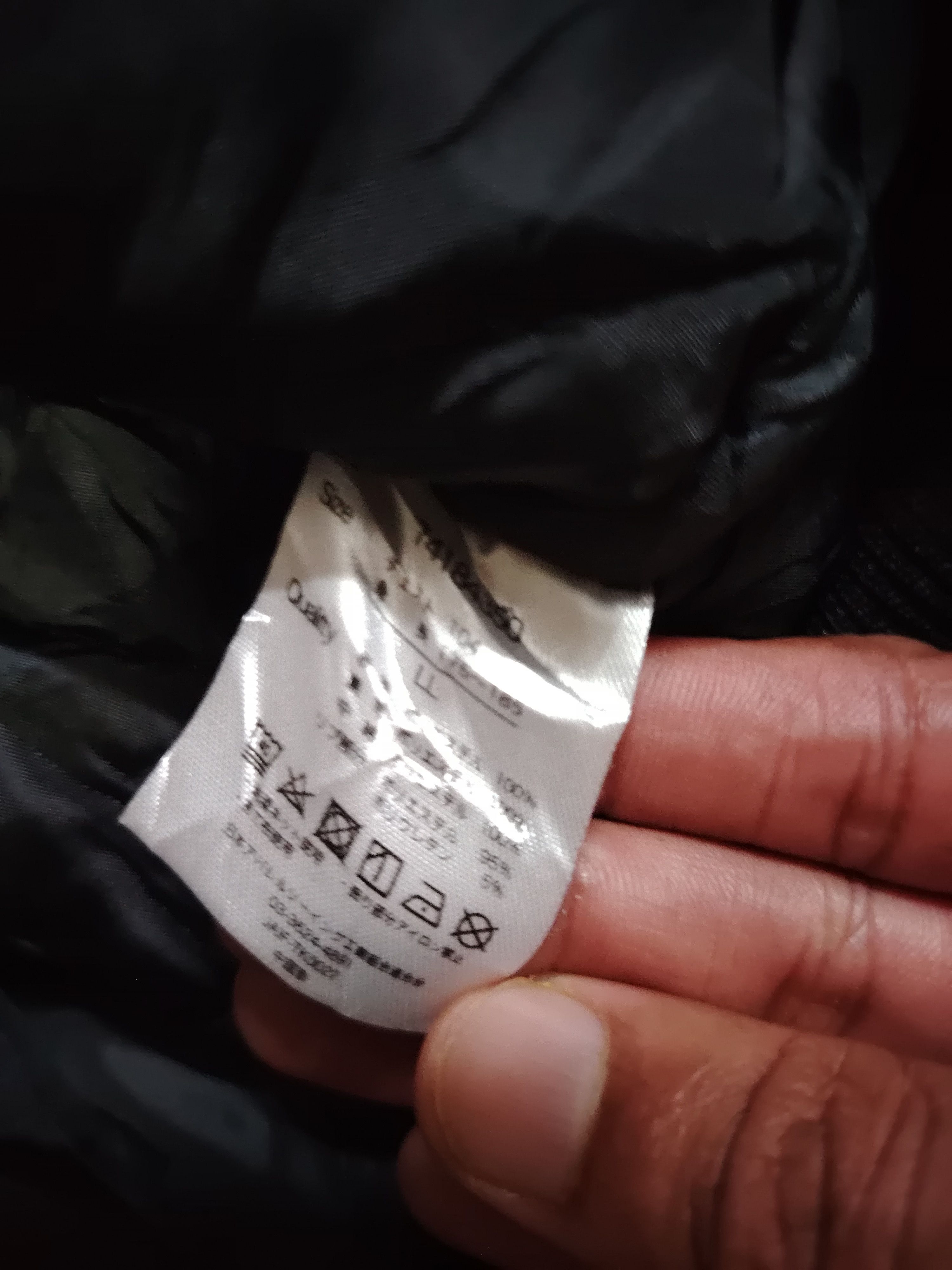 Japanese Brand Bullet Club Wrestling MA-1 Black Camouflage Flight Jacket Size US L / EU 52-54 / 3 - 8 Thumbnail