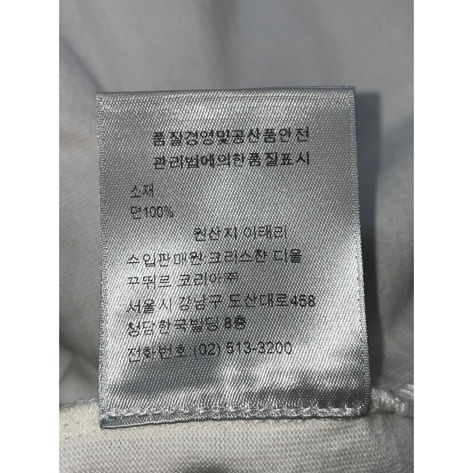 Dior Dior Shawn Stussy Grey & White Tee Size US L / EU 52-54 / 3 - 4 Thumbnail
