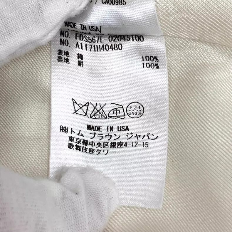 Thom Browne Thom Browne White long sleeves with single row of white bu Size M / US 6-8 / IT 42-44 - 7 Thumbnail