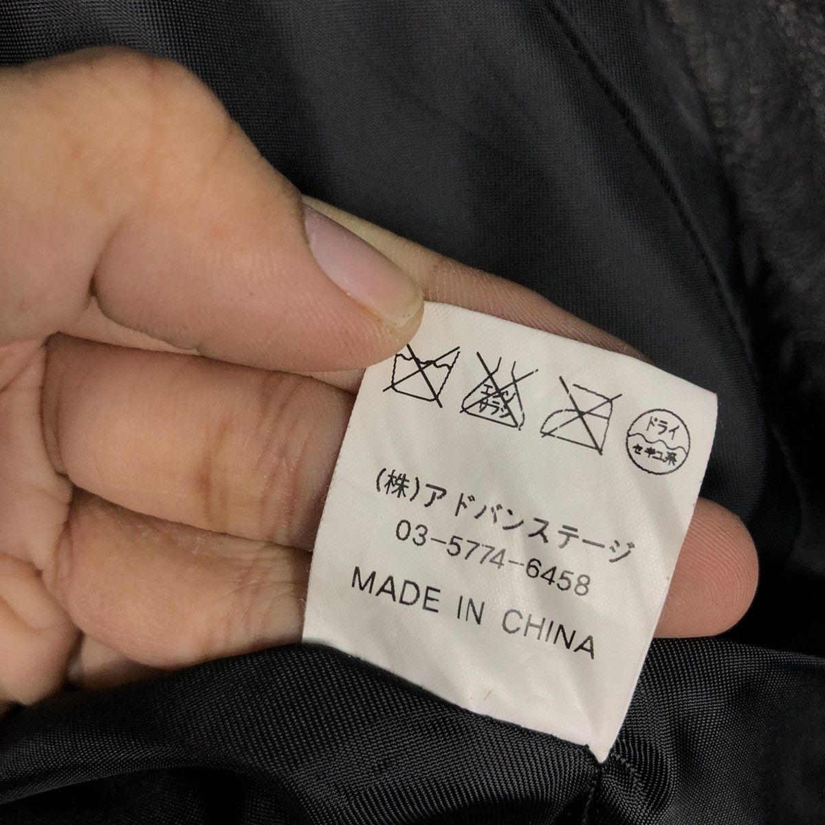 Japanese Brand 🔥VINTAGE CROPPED BIKER LEATHER JACKET BRUSH ISSEY MIYAKE Size US S / EU 44-46 / 1 - 24 Thumbnail