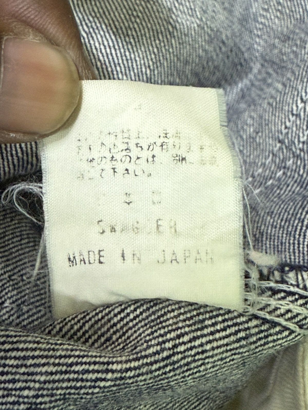 Swagger Vintage Swagger Workwear Carpenter Jeans Size US 34 / EU 50 - 11 Thumbnail