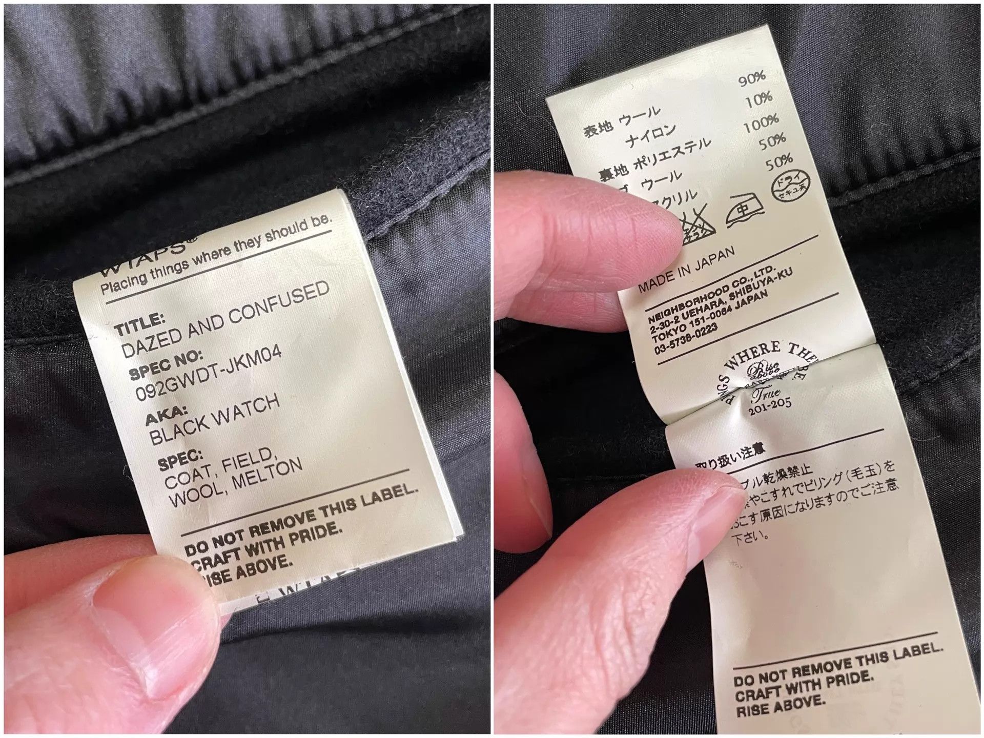 Wtaps WTAPS BLACK WATCH COAT Black Wool S Worn Once Size US S / EU 44-46 / 1 - 8 Thumbnail
