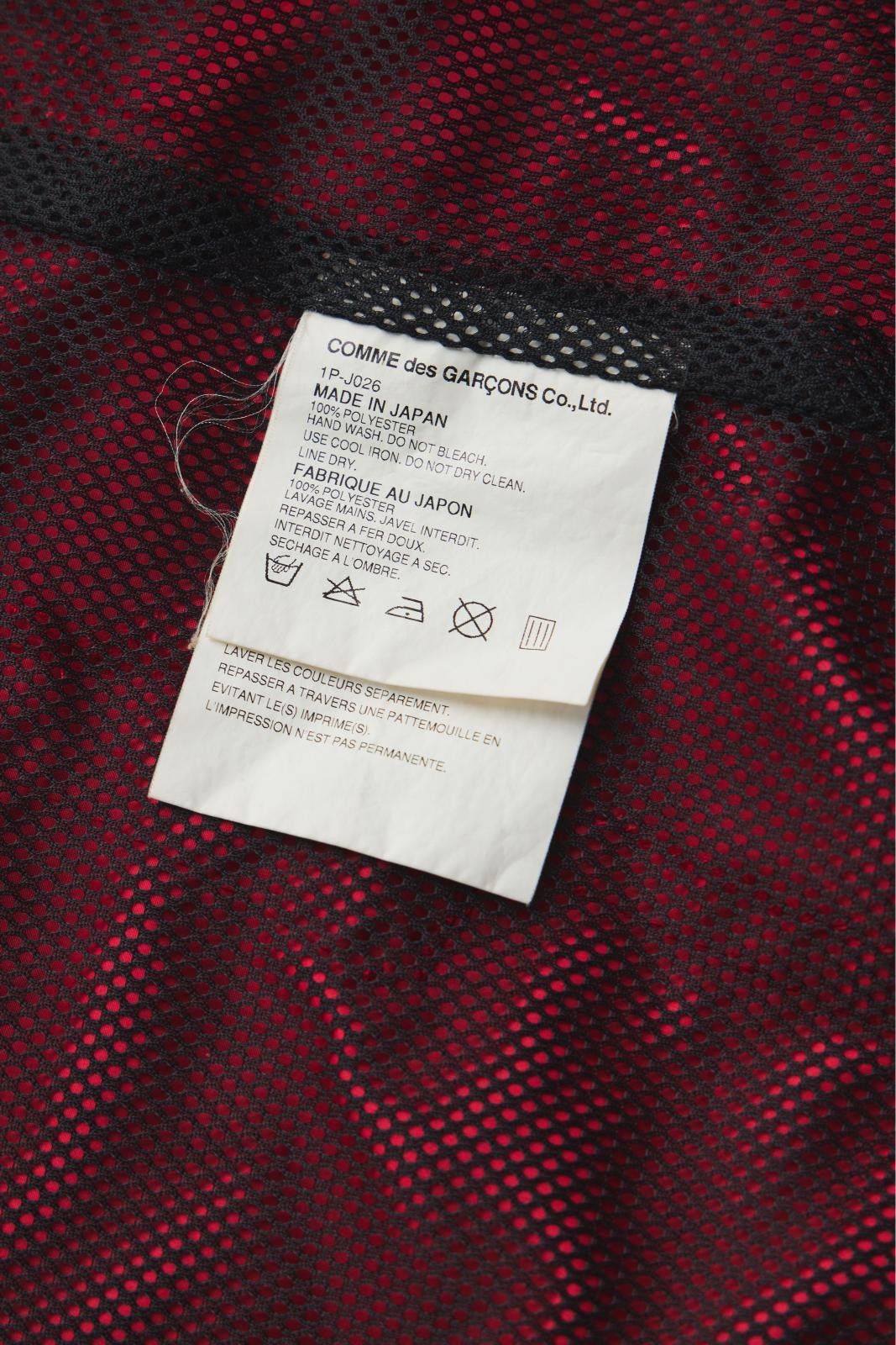 Comme des Garcons COMME des GARCONS 05AW AD2005 Jacket Size US M / EU 48-50 / 2 - 8 Thumbnail