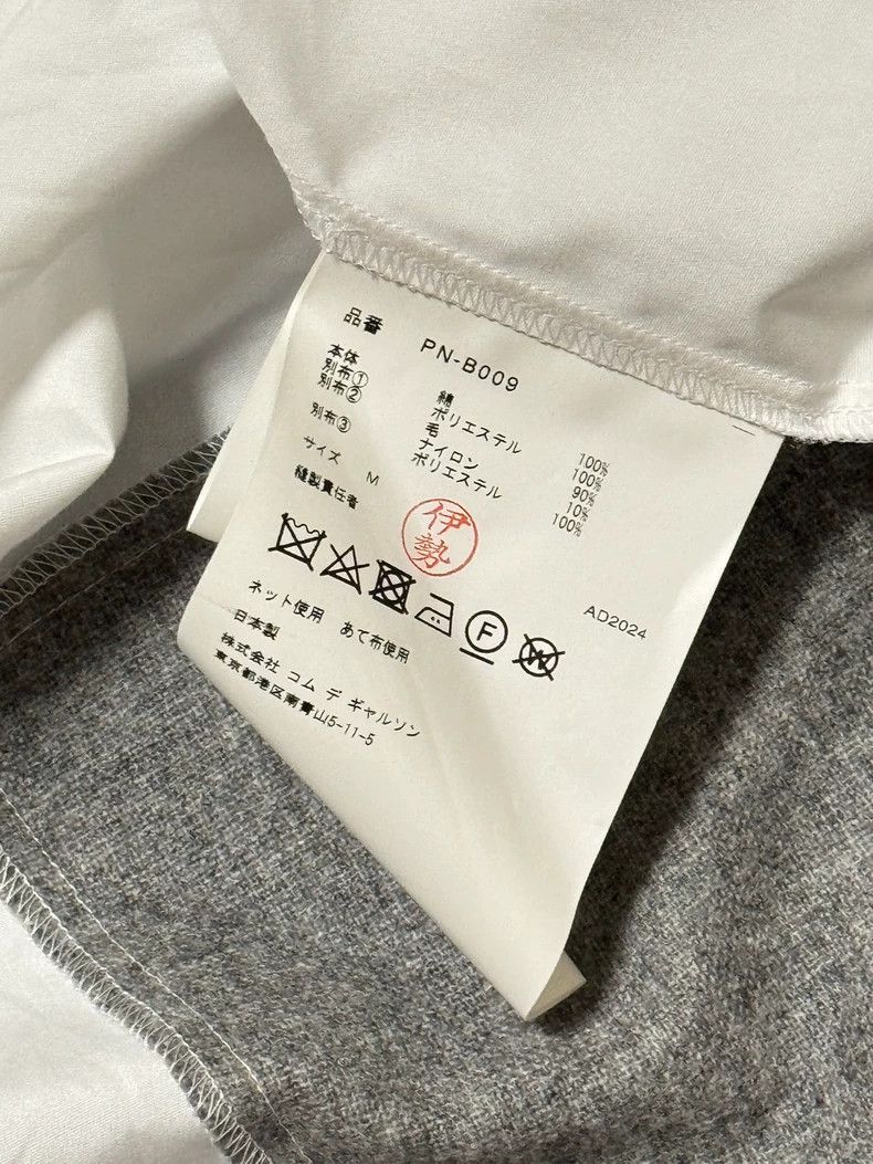 Comme des Garcons Comme Des Garcons Mid-length patchwork shirt beaded silk w Size US M / EU 48-50 / 2 - 6 Thumbnail