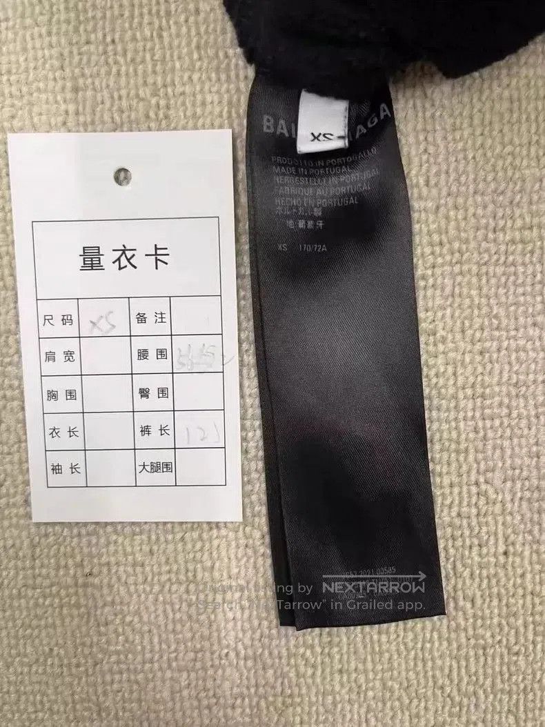 Balenciaga balenciaga fw21 drawstring knit sweatpants. Size US 26 / EU 42 - 6 Thumbnail