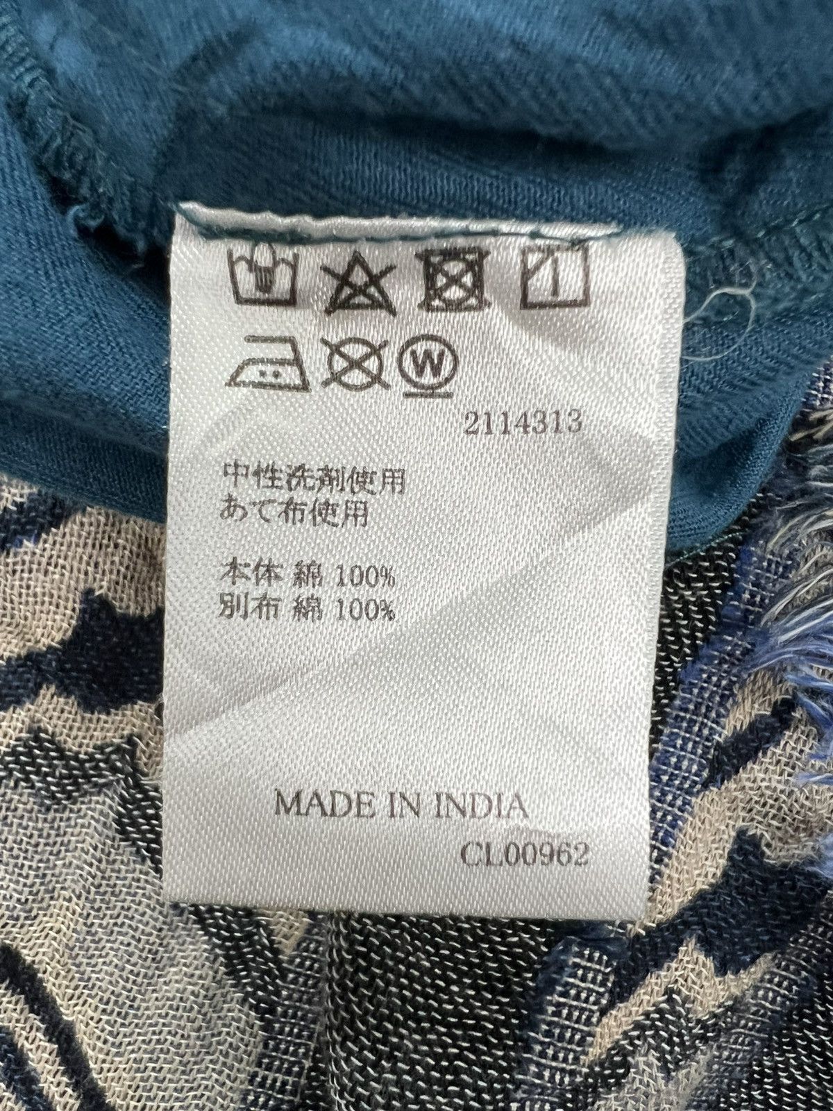 Japanese Brand Yul by Amina Wide Leg Pant Size 33" - 8 Thumbnail