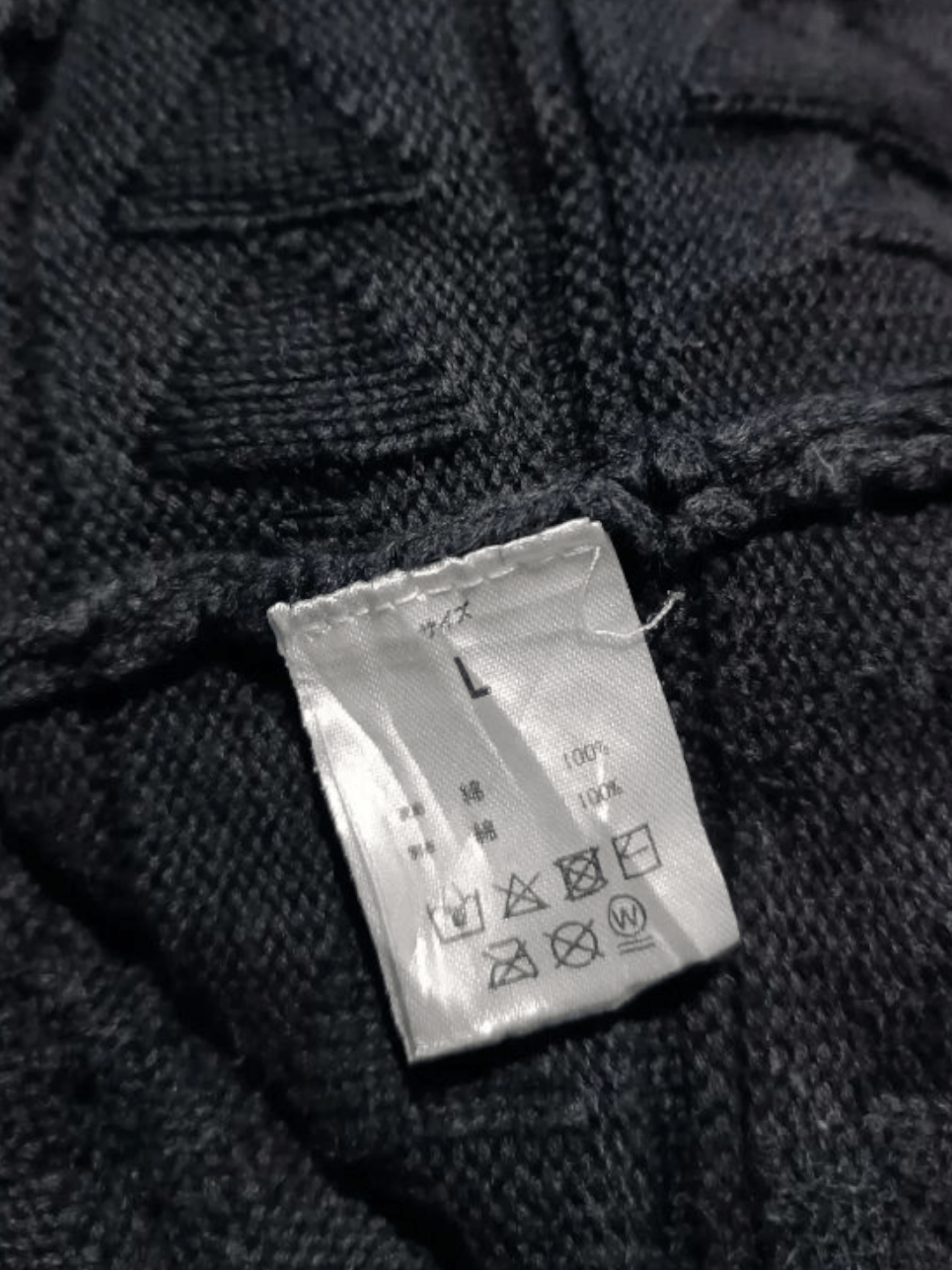 Japanese Brand 1PIU1UGUALE3 Relax Ortega pattern knit hoodie Size US M / EU 48-50 / 2 - 6 Thumbnail