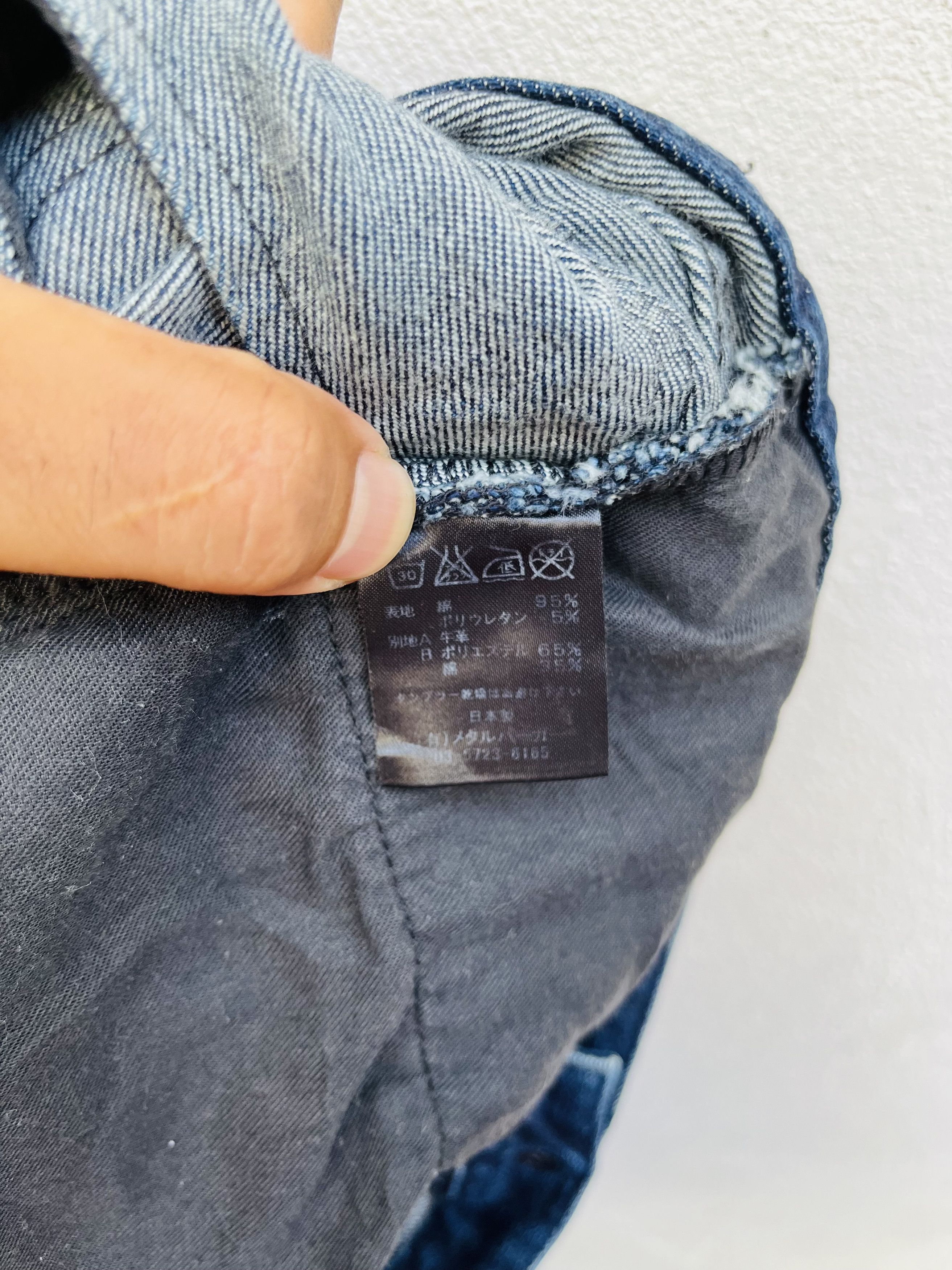 Diet Butcher Slim Skin × Japanese Brand Vintage Diet Butcher Slim Skin Japanese Designer Fashion Size US 32 / EU 48 - 13 Thumbnail