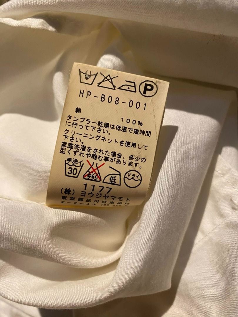 Yohji Yamamoto Yohji Yamamoto POUR HOMME White Band Collar Shirt Size US M / EU 48-50 / 2 - 5 Thumbnail