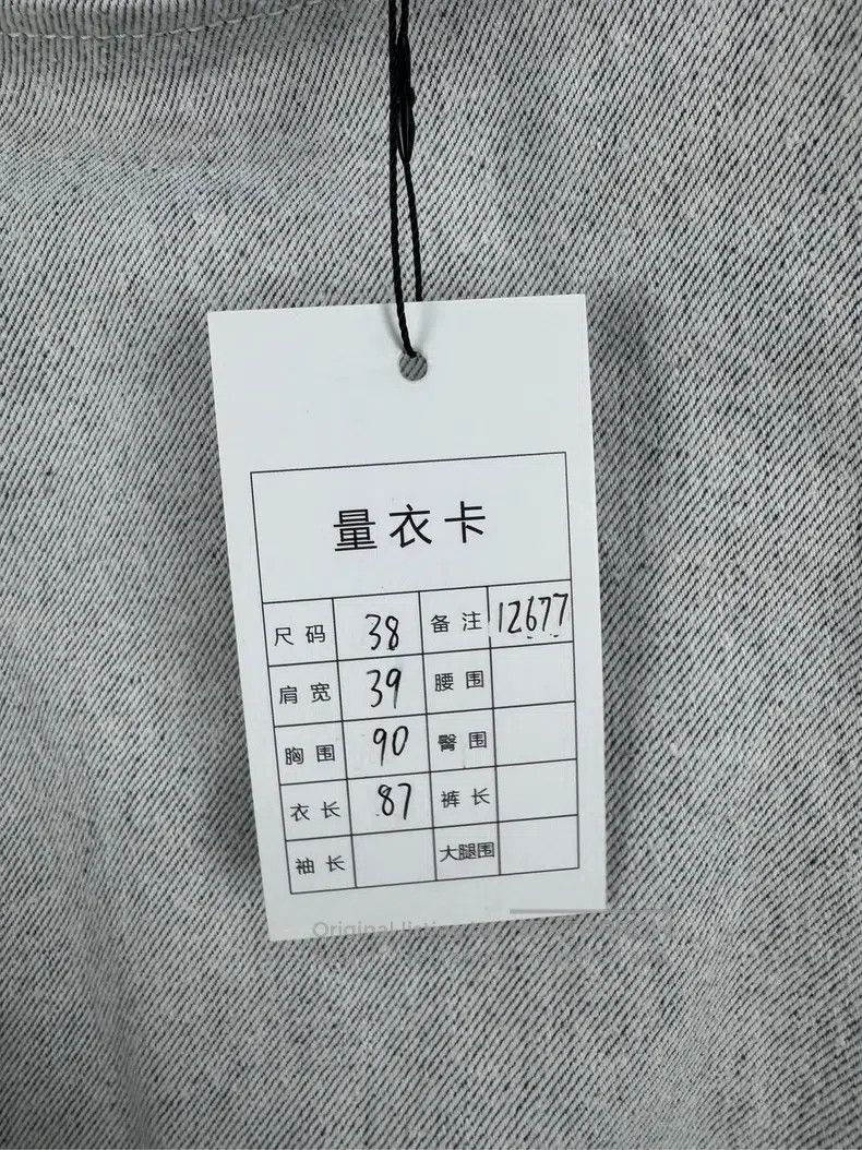 Hermes Hermes Lock扣 Dress Size XS / US 0-2 / IT 36-38 - 6 Thumbnail