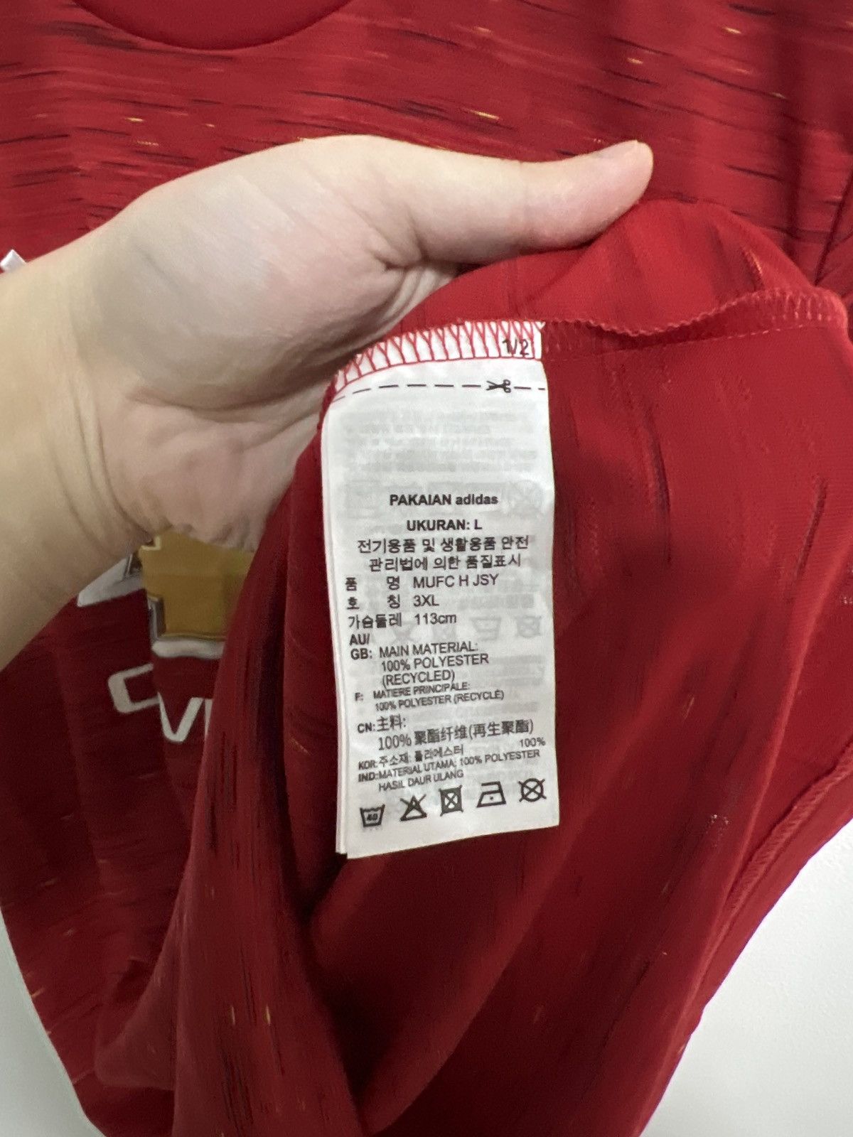 Adidas (L) Manchester United 2020-21 Home B. Fernandes #18(NEW) Kit Size US L / EU 52-54 / 3 - 7 Thumbnail