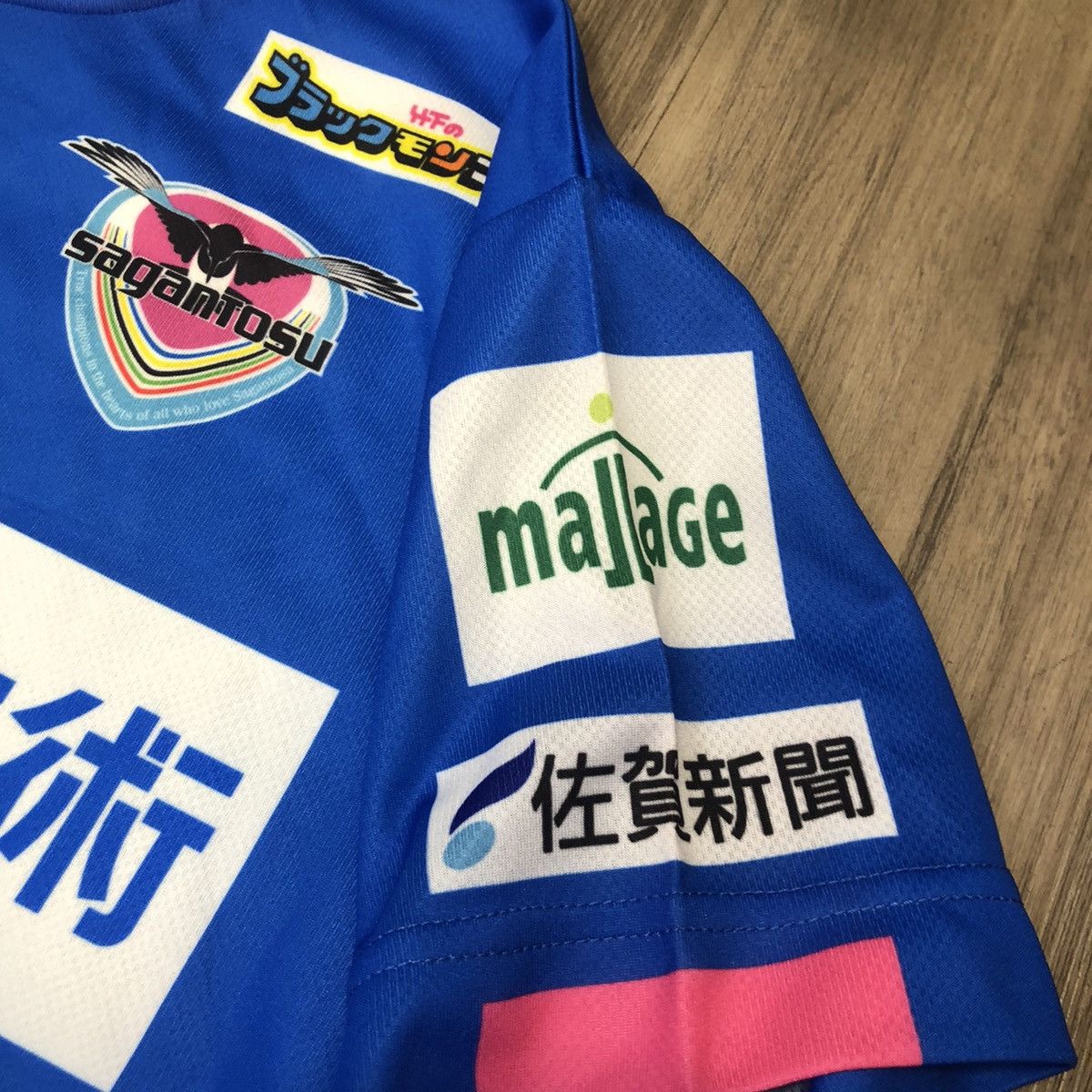 Japanese Brand Sagan Tosu supporter jersey #17 Kimura Size US S / EU 44-46 / 1 - 6 Thumbnail