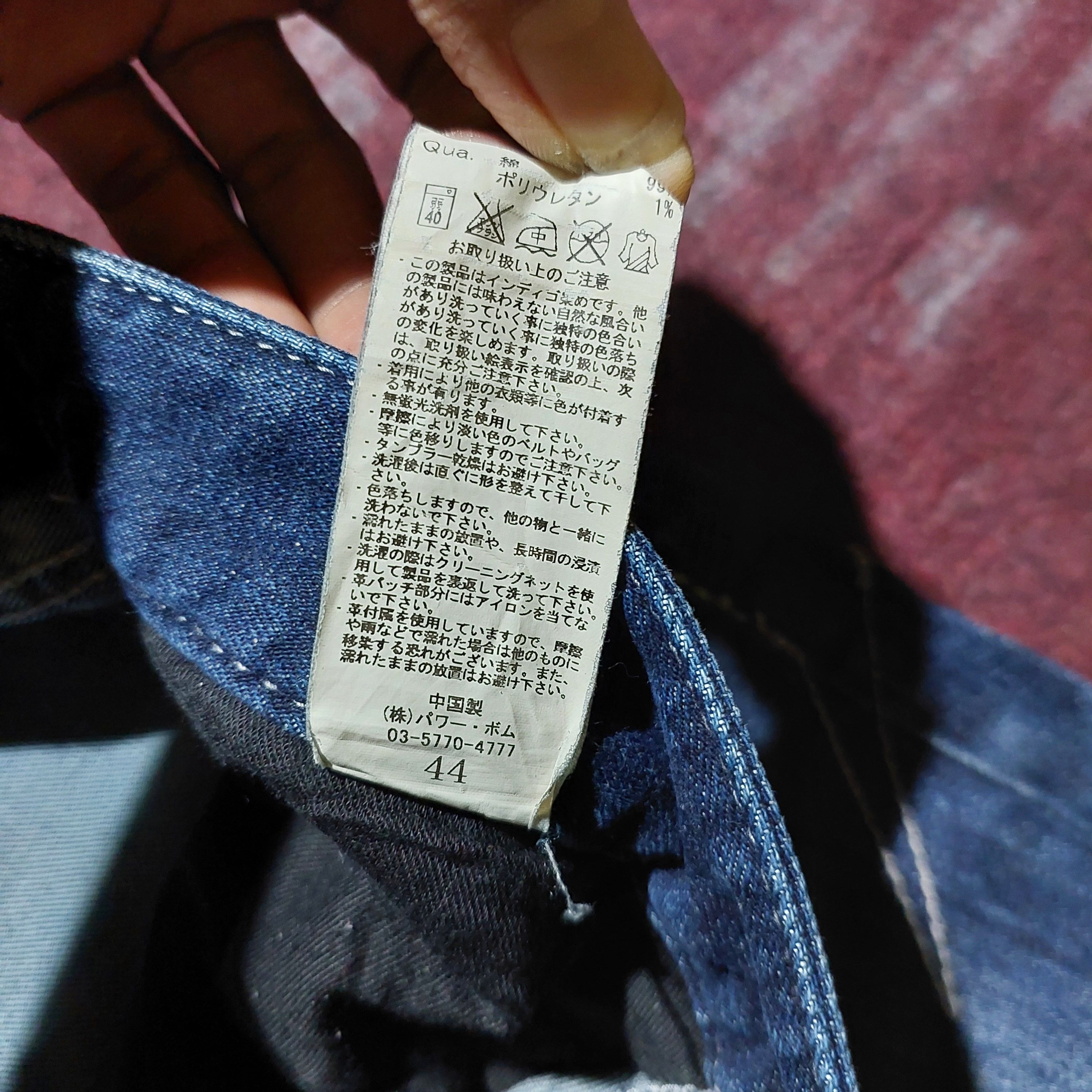 GOSTAR DE FUGA FUGA Stretch blue Faded Jeans Size US 30 / EU 46 - 11 Thumbnail
