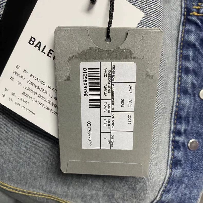 Balenciaga Balenciaga Balenciaga Blue Graffiti Logo Denim Jacket-2506 Size US M / EU 48-50 / 2 - 5 Thumbnail