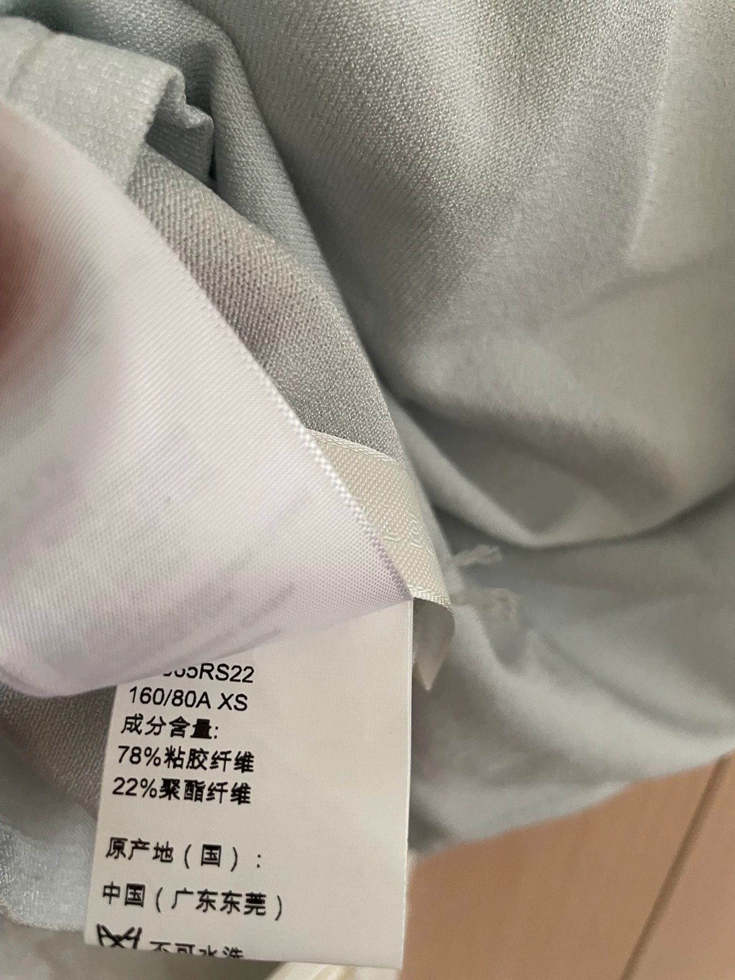 Dion Lee Dion Lee Layered Vest Size XS / US 0-2 / IT 36-38 - 5 Thumbnail