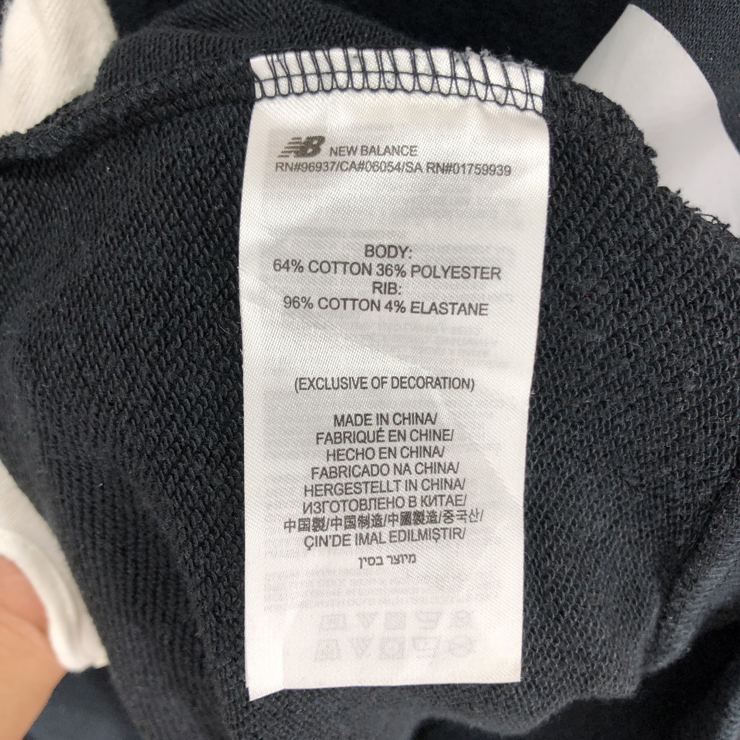 New Balance NEW BALANCE Crew Neck Sweatshirt #0999/AJ Size US L / EU 52-54 / 3 - 7 Thumbnail