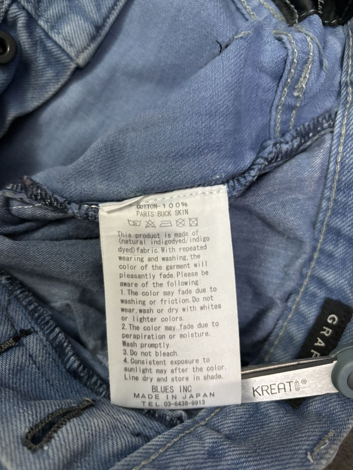 Hysteric Glamour Vintage Kuro Selvedge Acid Wash Distressed Grunge Jeans Size US 30 / EU 46 - 22 Thumbnail