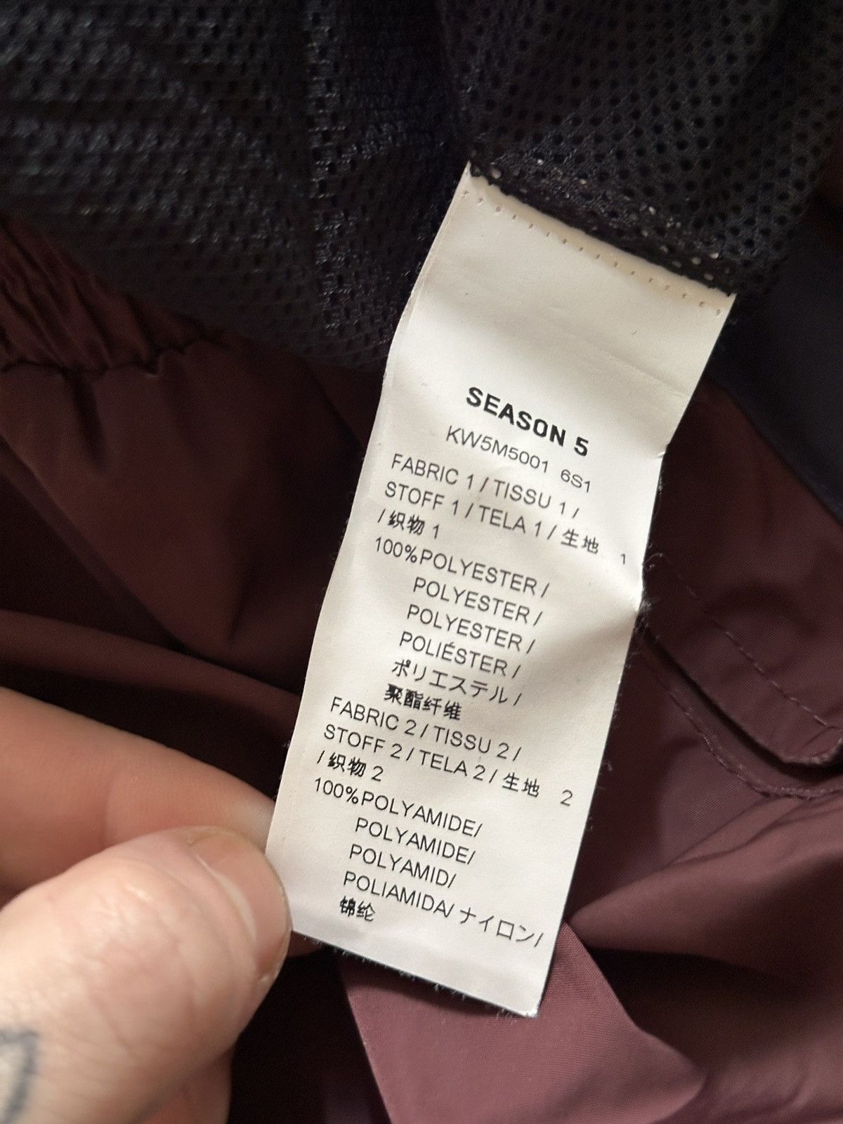 Yeezy Yeezy Season 5 Calabasas Nylon Track Pants Burgundy Size US 32 / EU 48 - 7 Thumbnail