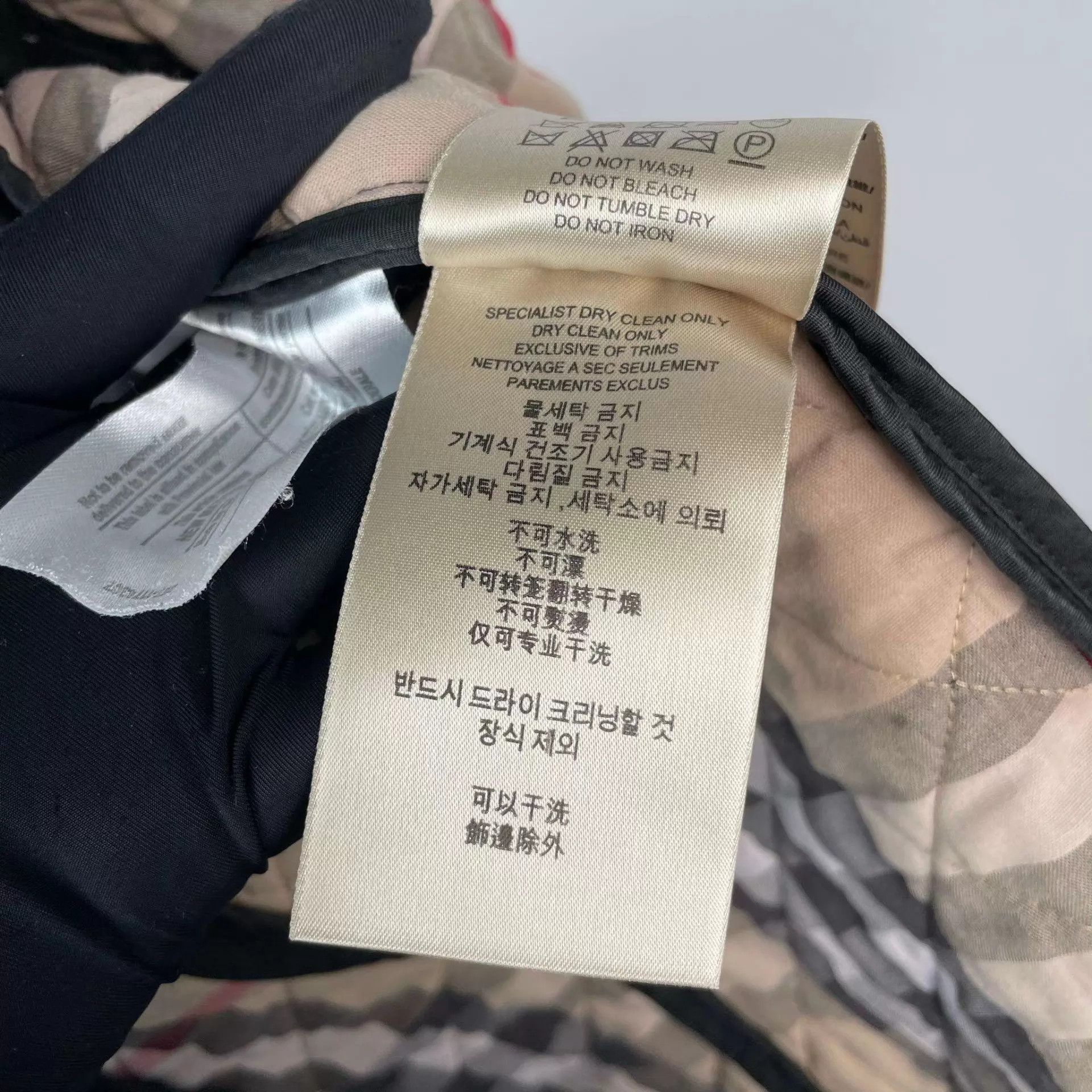 Burberry Burberry Black Polyester S Jacket Size S / US 4 / IT 40 - 8 Thumbnail