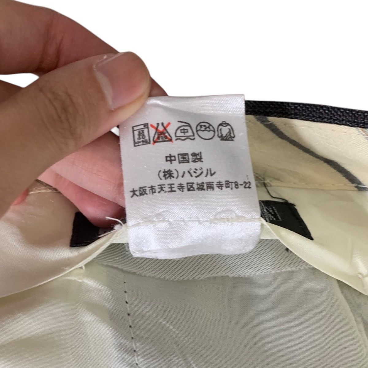 Michiko Koshino Vintage MICHIKO KOSHINO LONDON Formal Trousers Office Pants Size US 34 / EU 50 - 6 Thumbnail