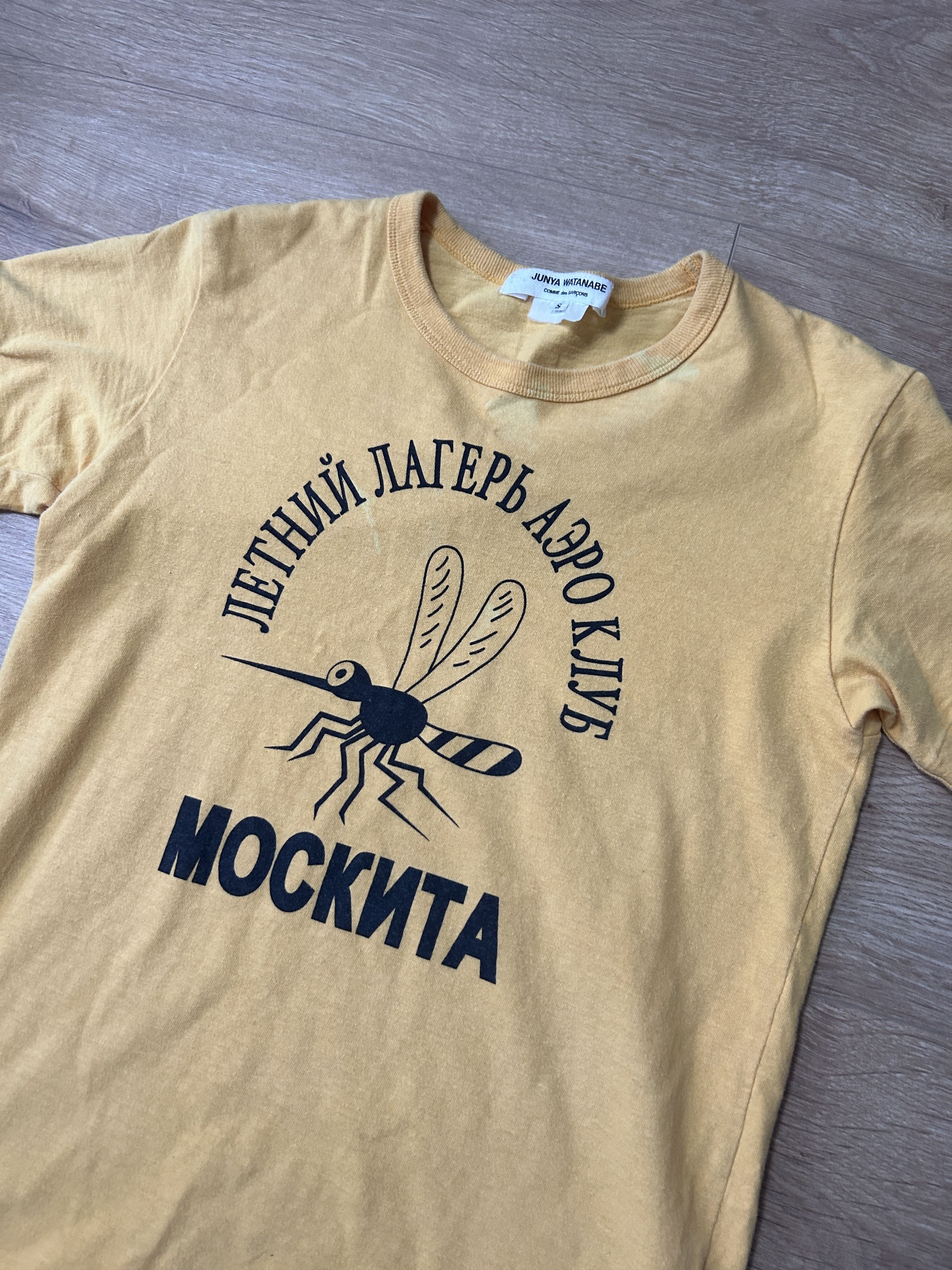 Junya Watanabe ss17 Mosquito Summer Aero Club T-shirt