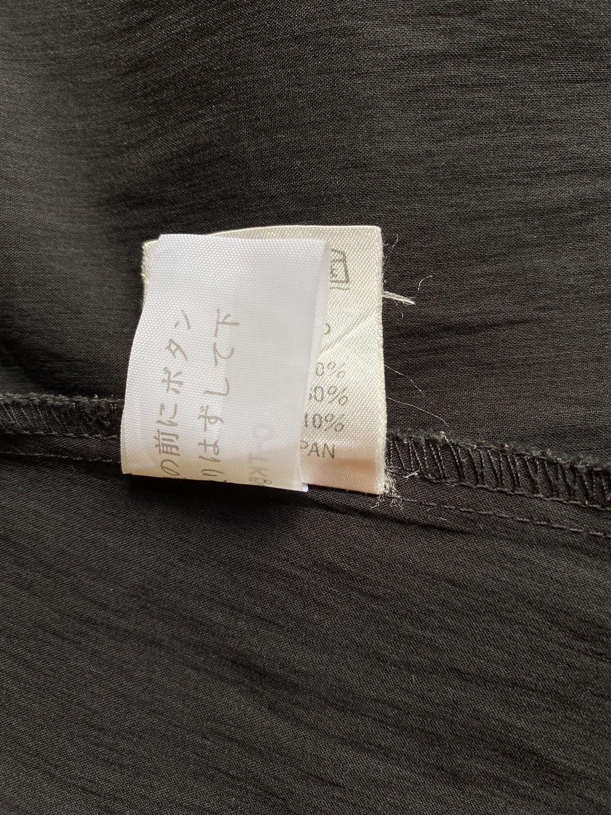 Jean Paul Gaultier Jean Paul Gaultier JPG Black Shirt Size S / US 4 / IT 40 - 10 Thumbnail