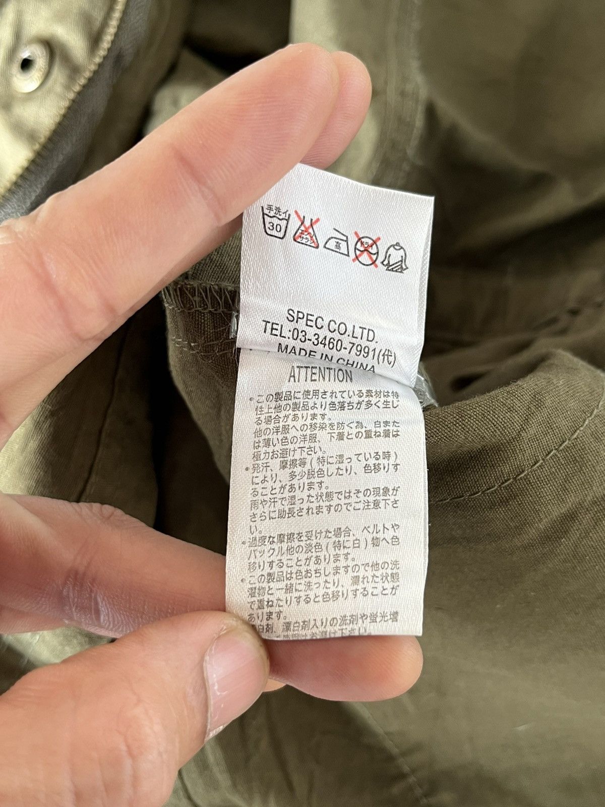 Japanese Brand D.I.A military Multi Pocket Detachable Jacket Size US M / EU 48-50 / 2 - 12 Thumbnail