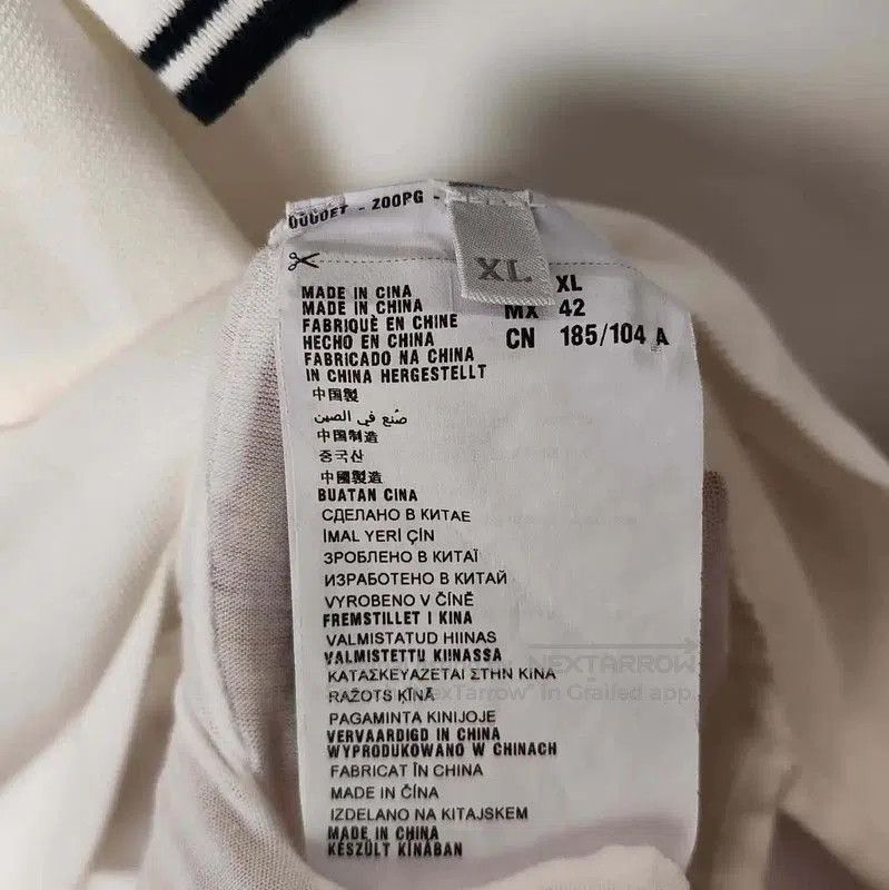 Other Prada White Cotton Men's Polo Shirt. Size US XL / EU 56 / 4 - 5 Thumbnail