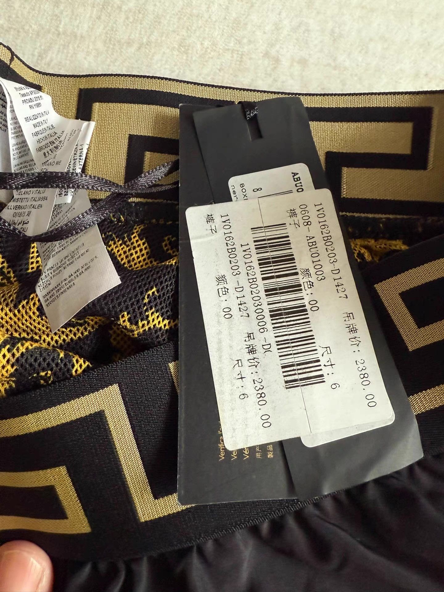 Versace Versace Summer Casual Beach Shorts Ｑ23 Size US 34 / EU 50 - 3 Thumbnail